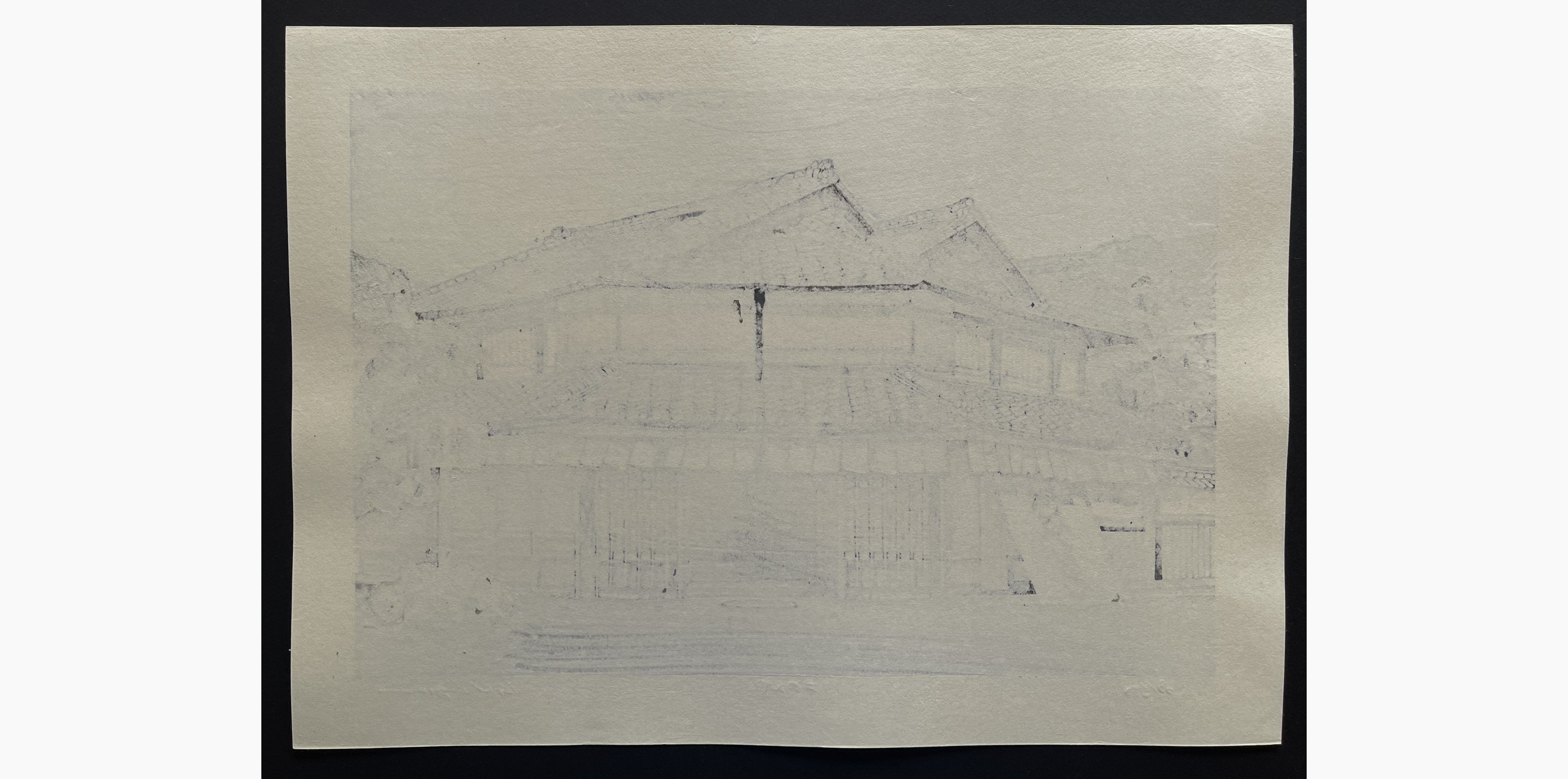 Japanese print - Nishijima Katsuyuki - Momenya Cotton Store