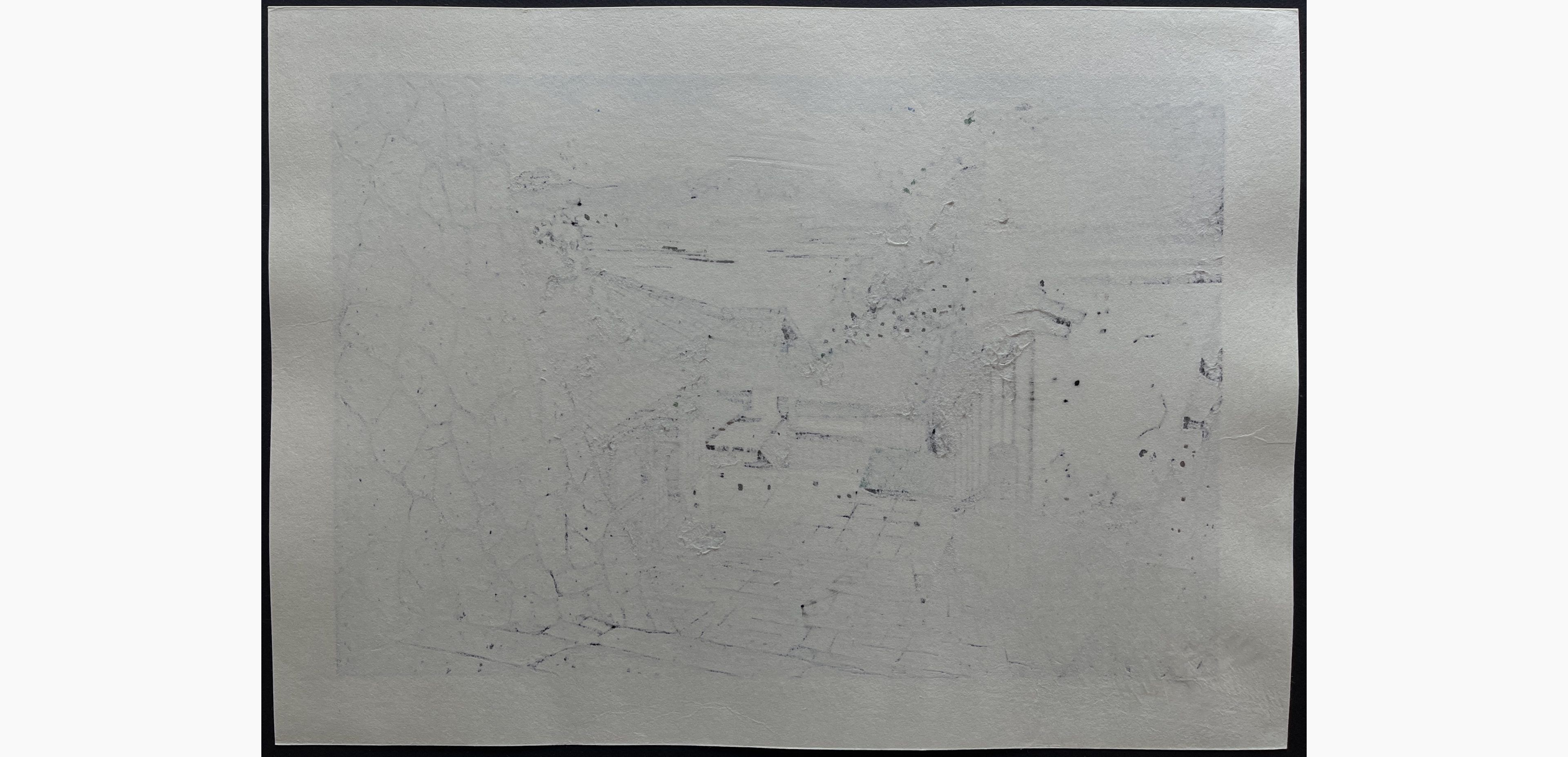 Japanese print - Nishijima Katsuyuki - Path in Onomichi
