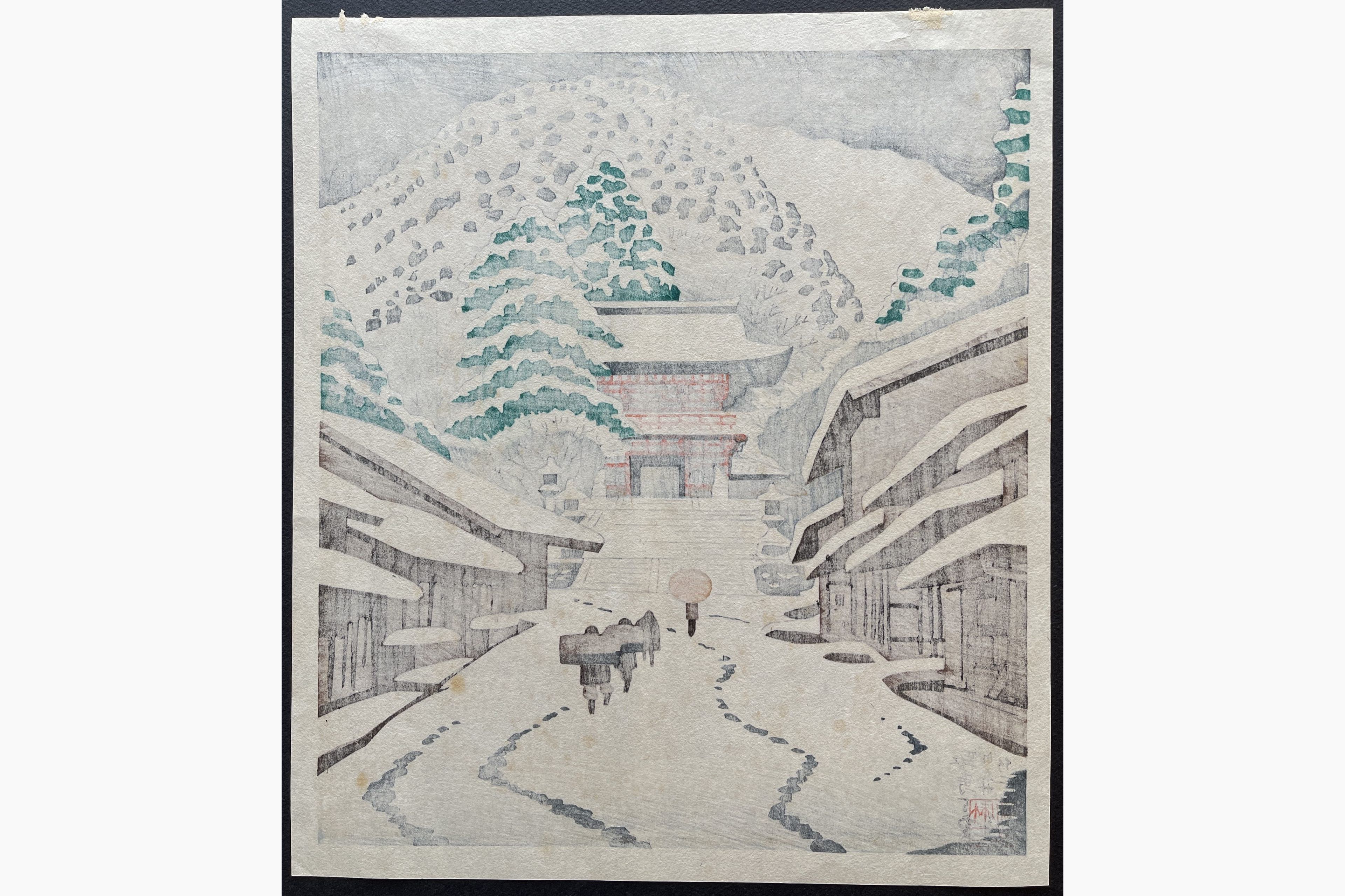Japanese print - Takeji Asano - Kurama Temple in Snow