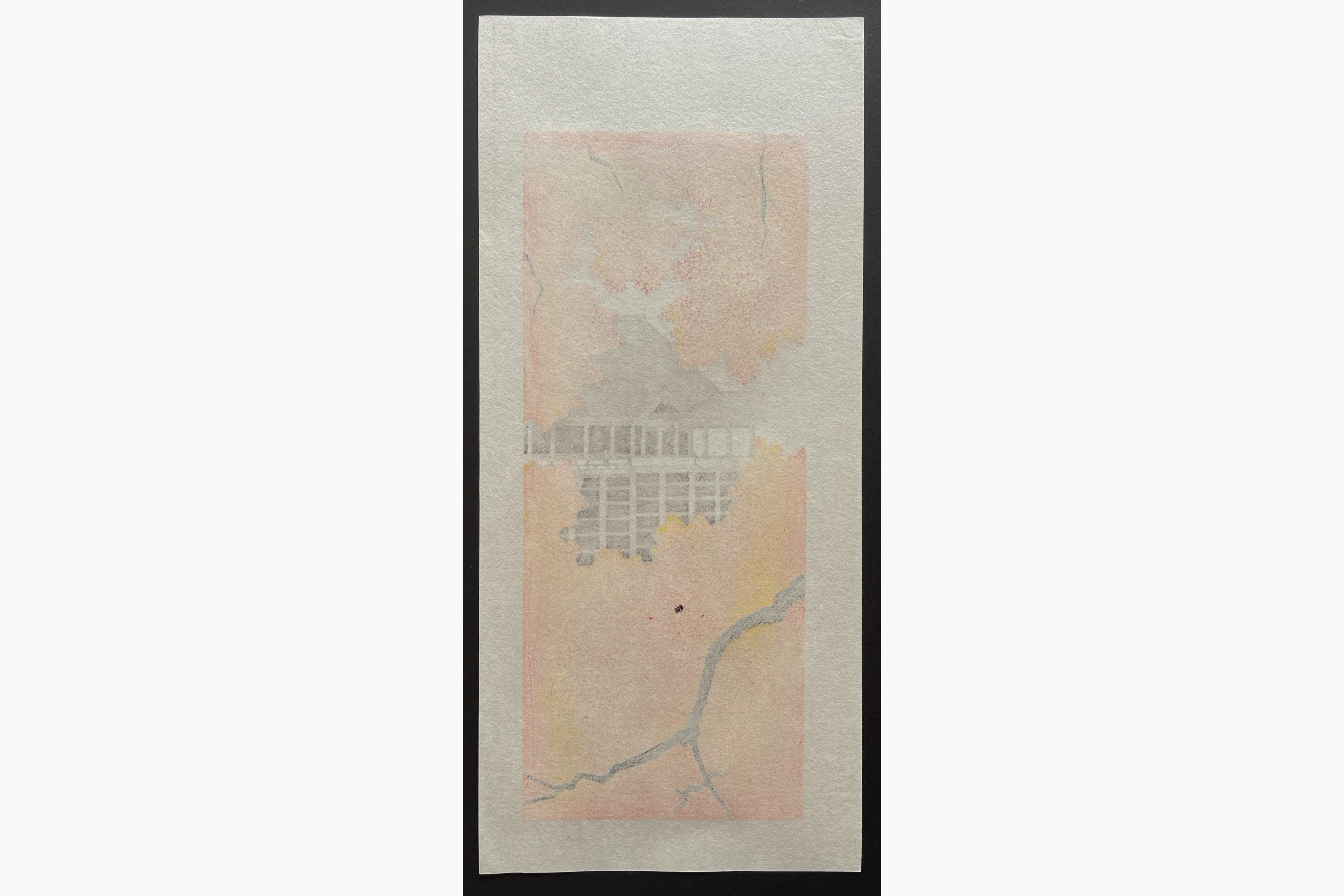Japanese print - Teruhide Kato - Kiyomizu temple in autumn