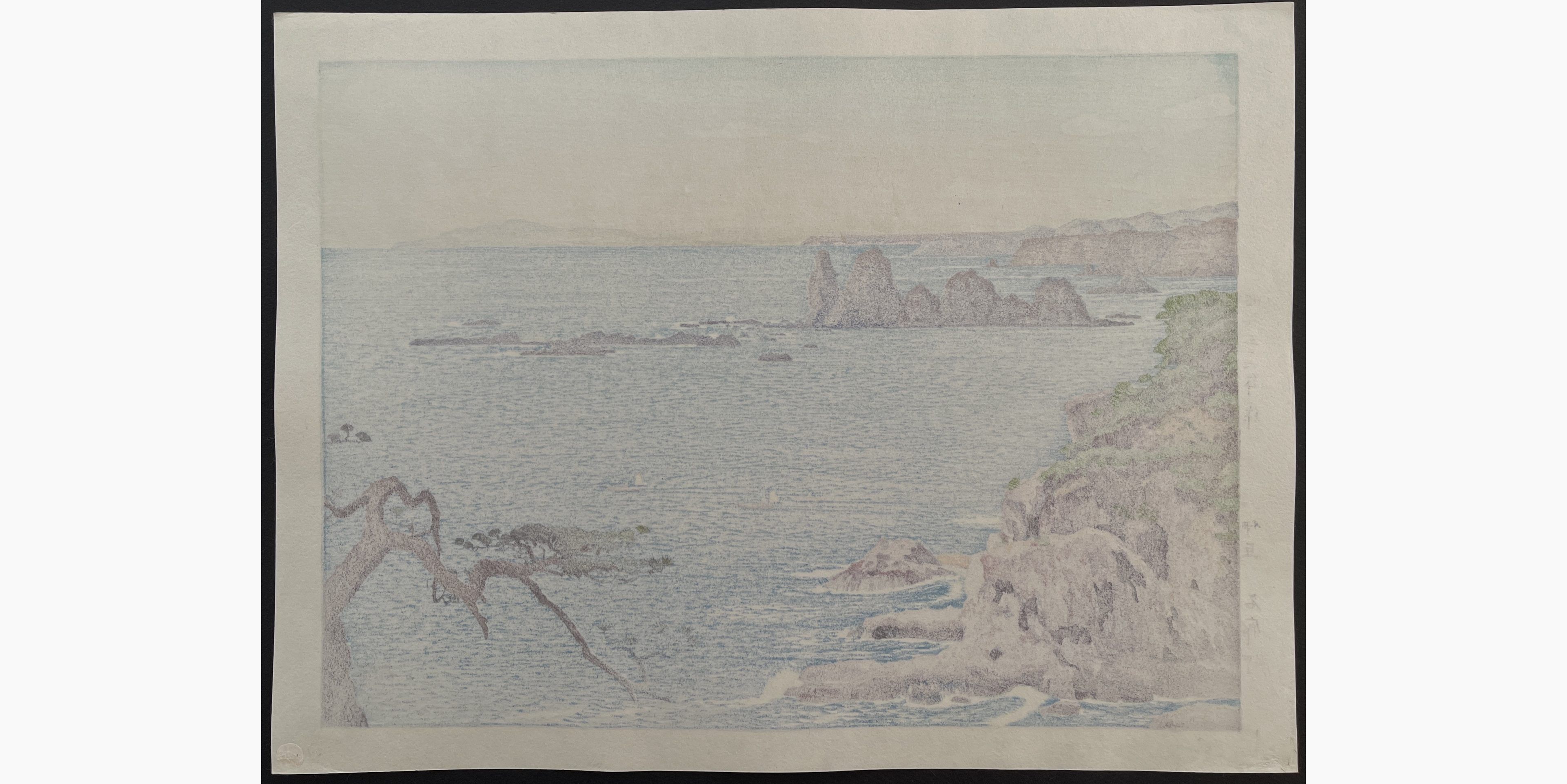 Japanese print - Toshi Yoshida - Irozaki, Day