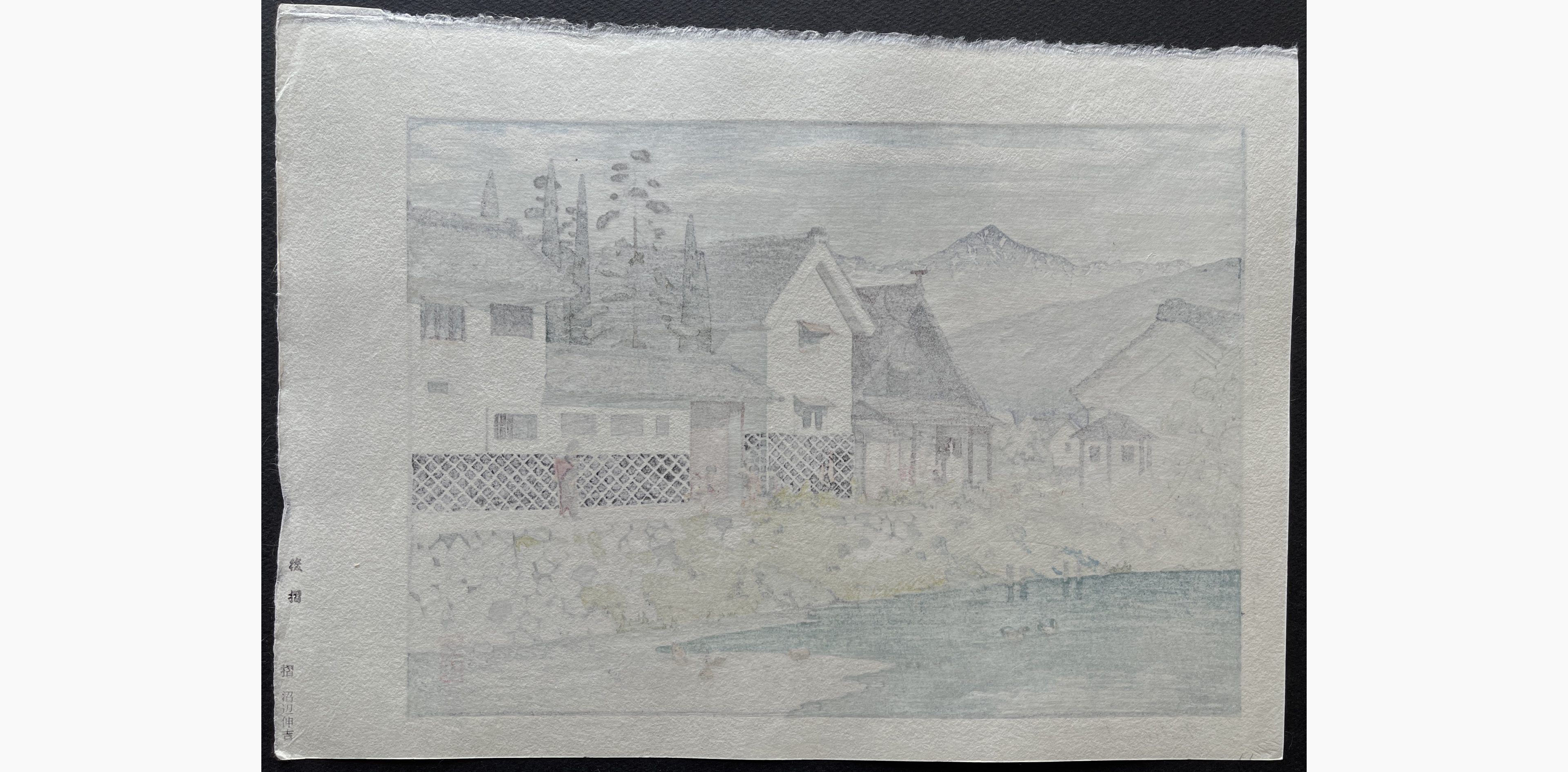Japanese print - Toshi Yoshida - Matsumoto