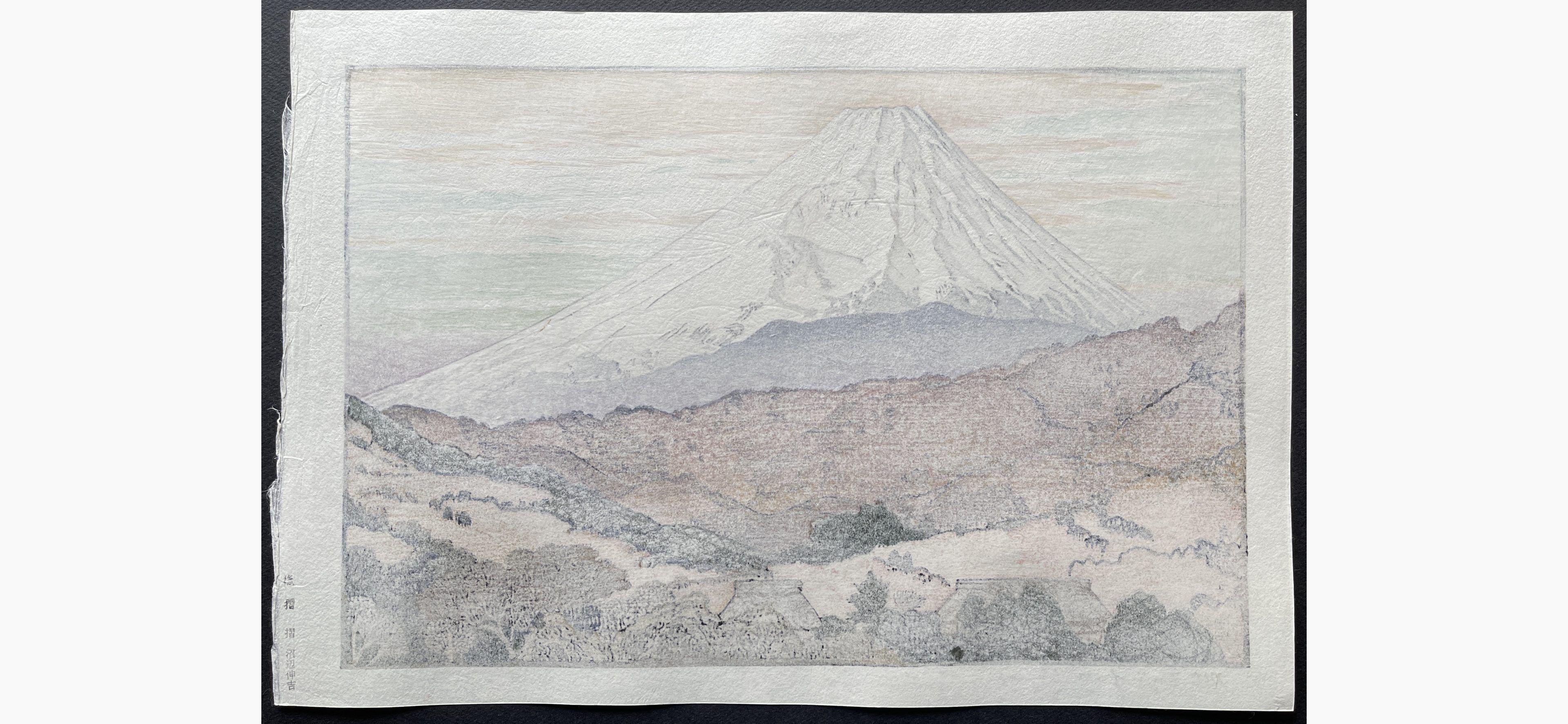 Japanese print - Toshi Yoshida - Mt. Fuji from Nagaoka, Cloud
