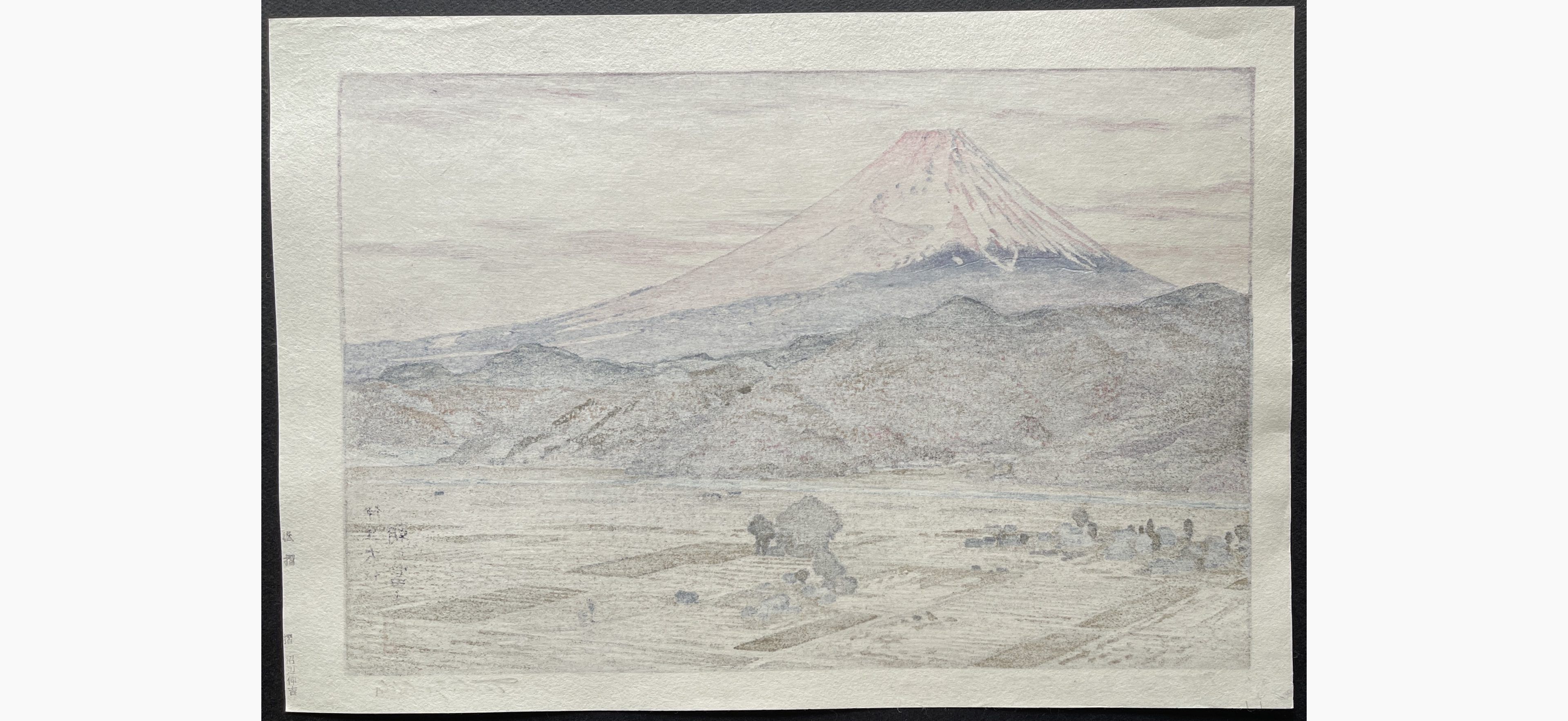 Japanese print - Toshi Yoshida - Mt. Fuji from Ohito, morning