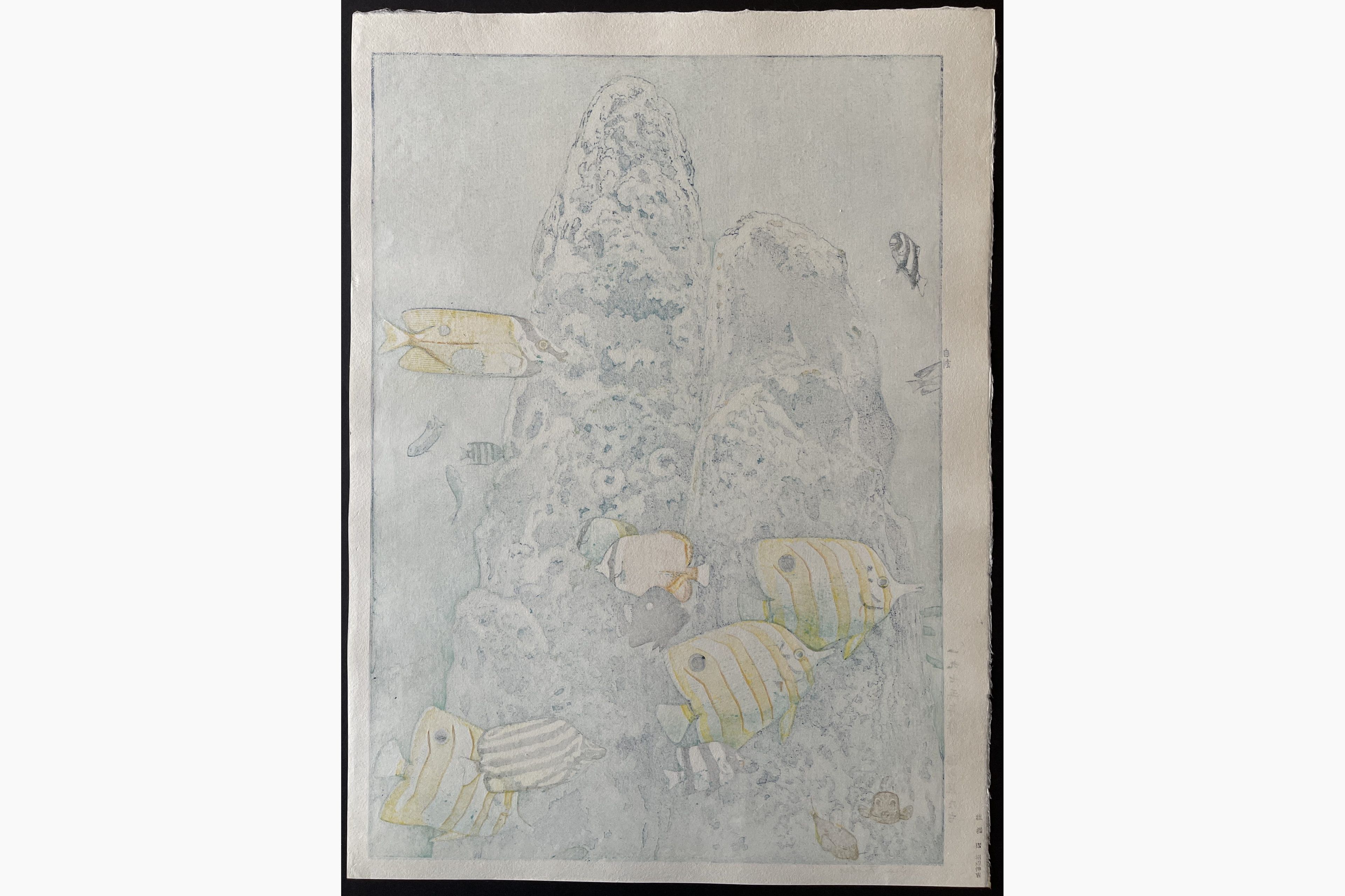 Japanese print - Toshi Yoshida - Sea Fishes