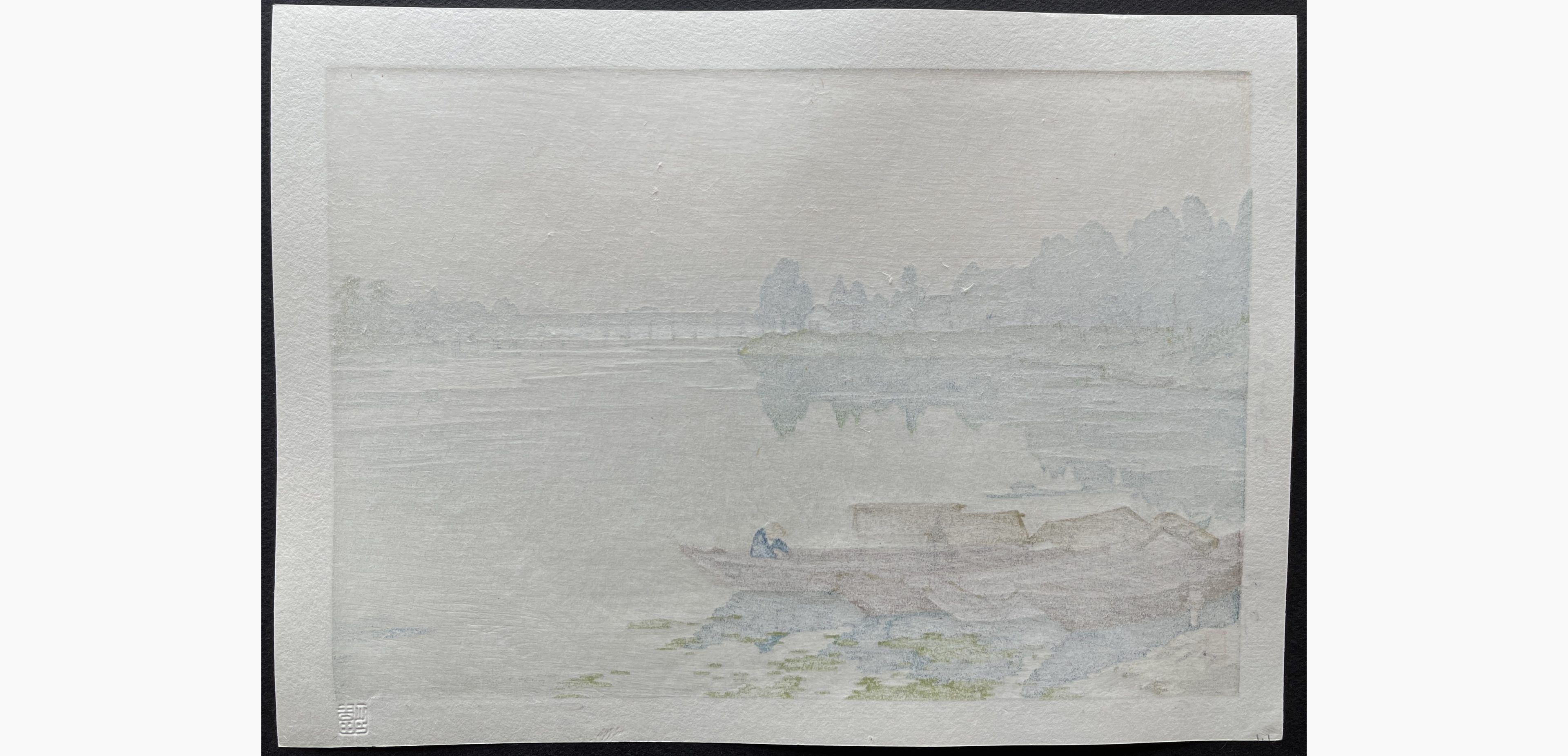 Japanese print - Toshi Yoshida - Yodo River