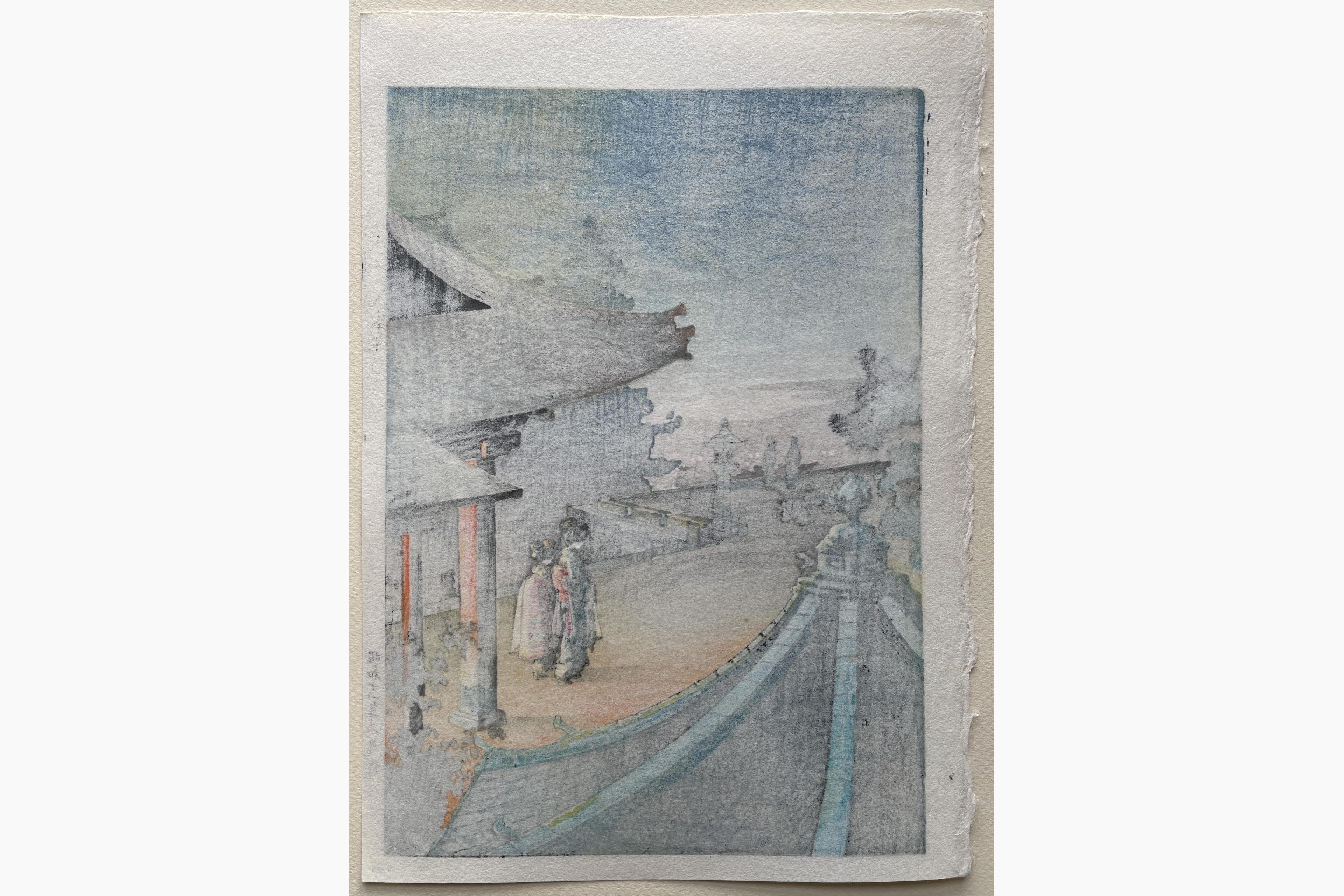 Japanese print - Tsuchiya Koitsu - Evening at Mii-Dera Temple