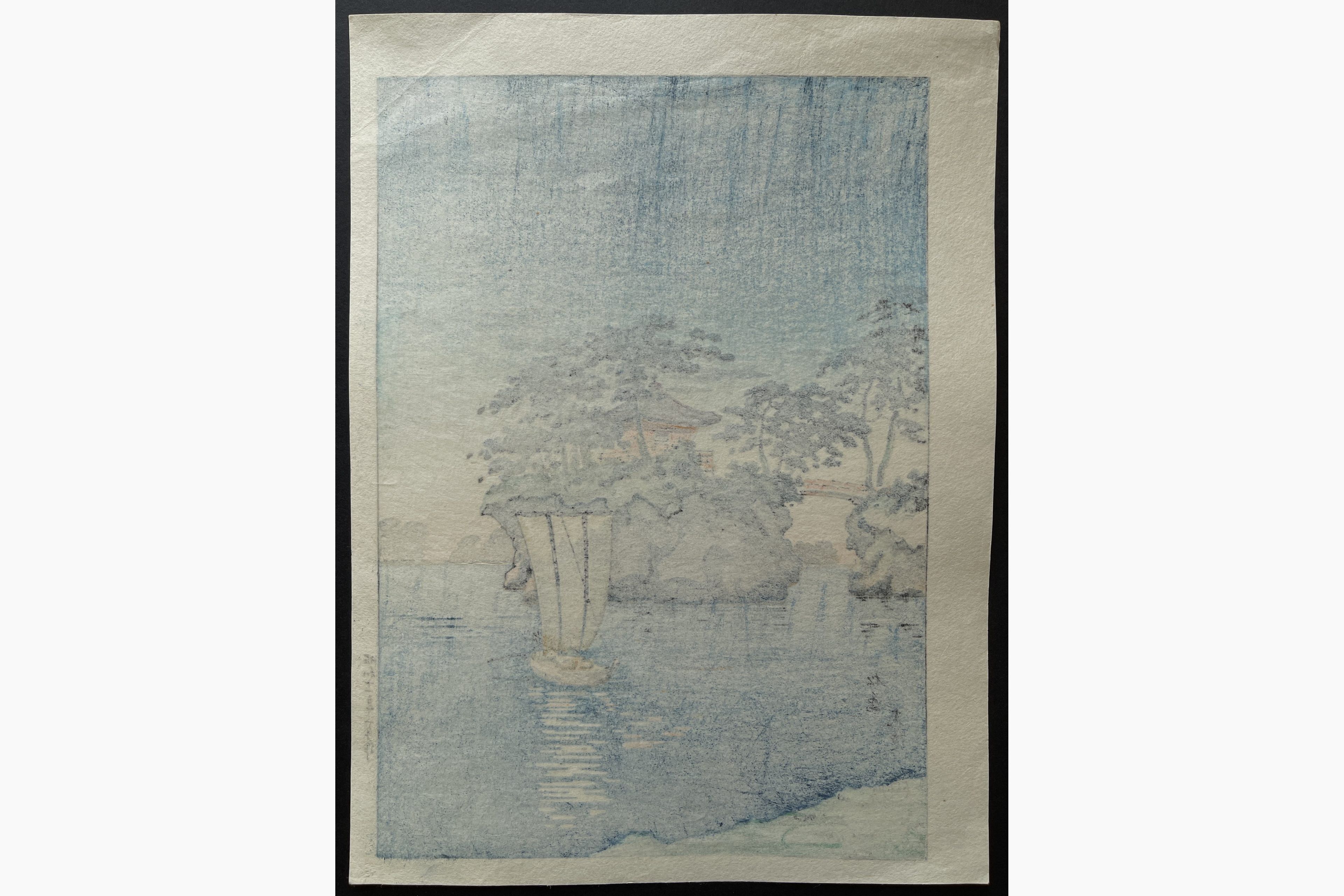 Japanese print - Tsuchiya Koitsu - Matsushima