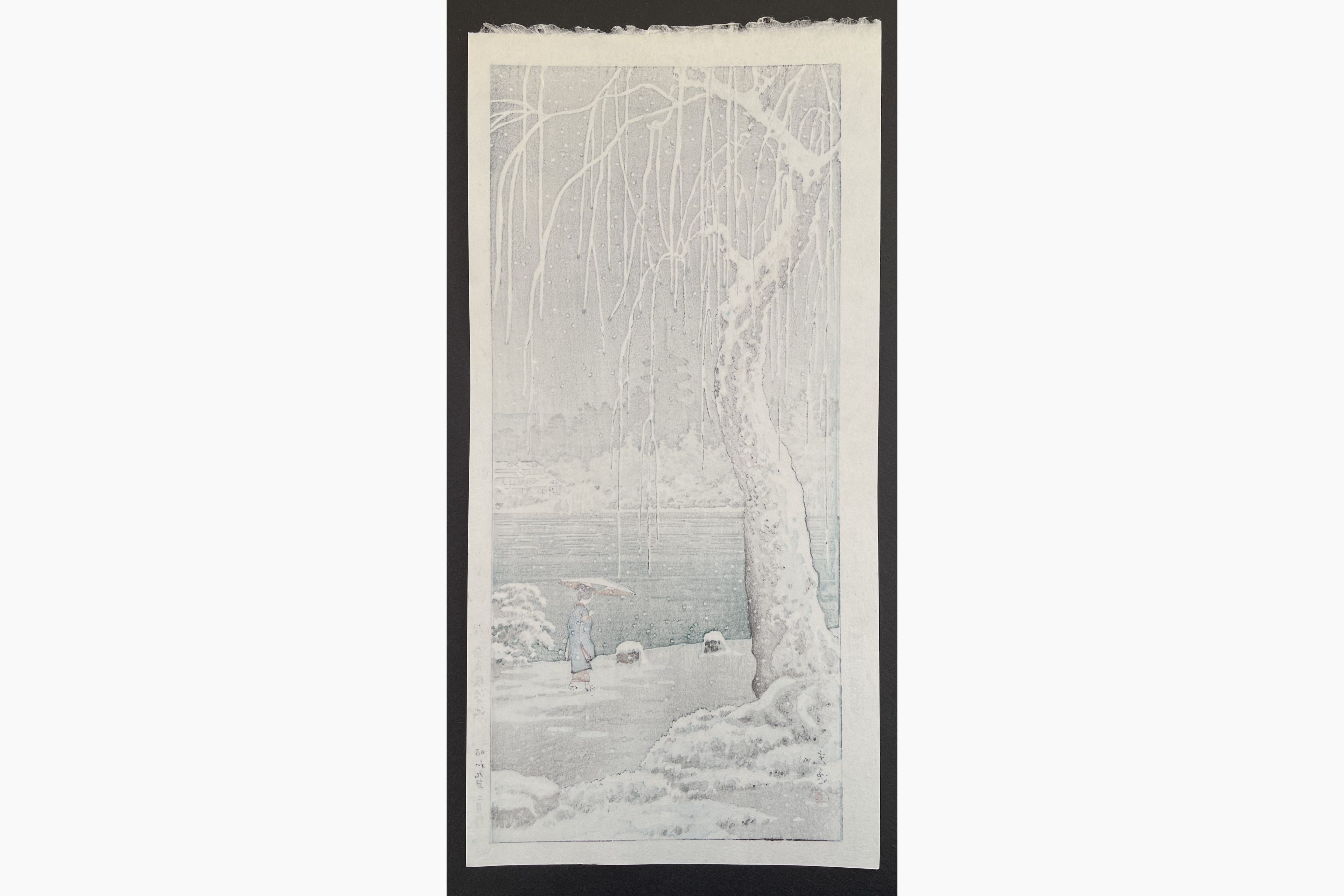 Japanese print - Tsuchiya Koitsu - Sarusawa Pond in Nara