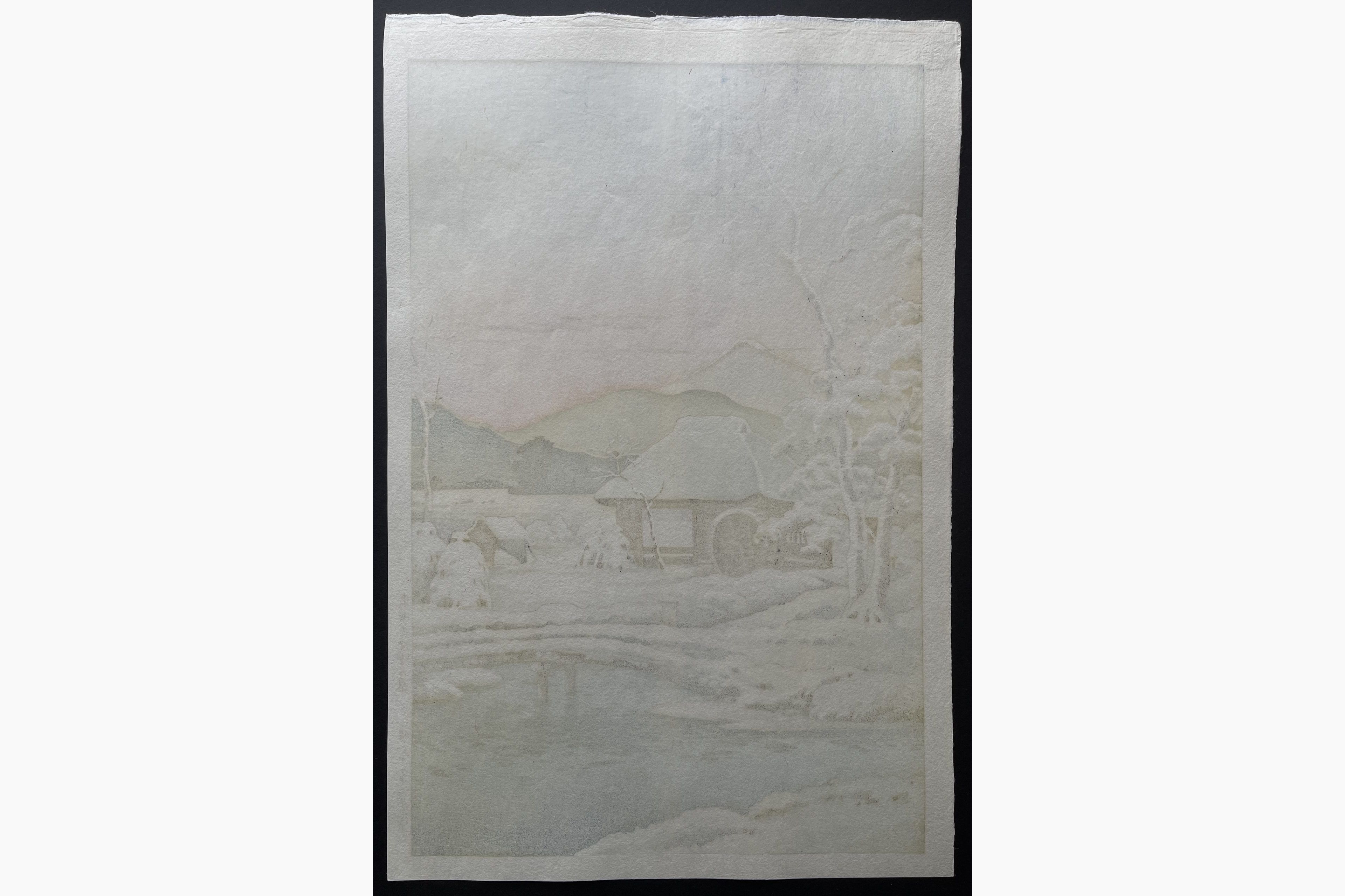 Japanese print - Tsuchiya Koitsu - Tokaido Yaizunohara