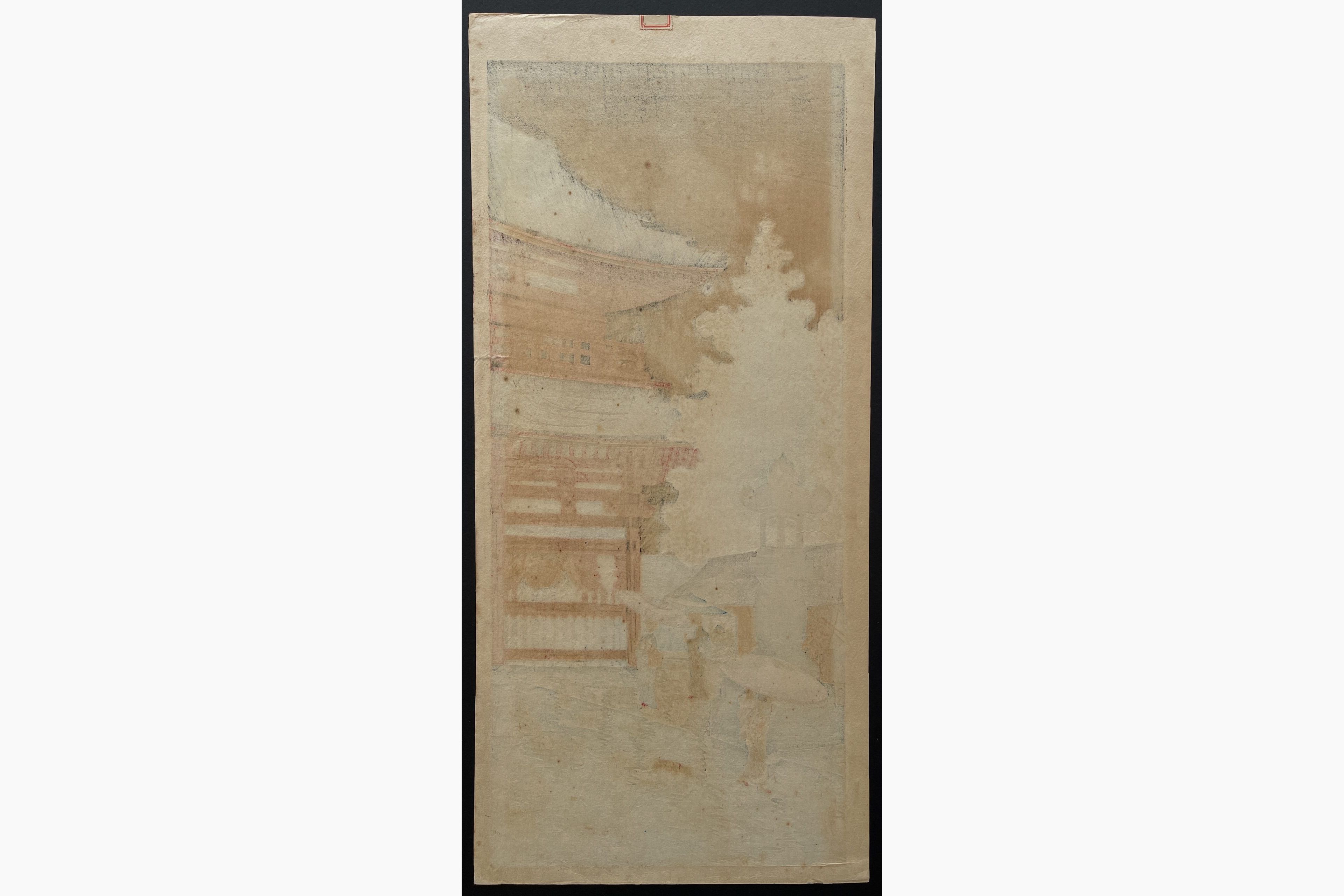 Japanese print - Choko - Asakusa Temple