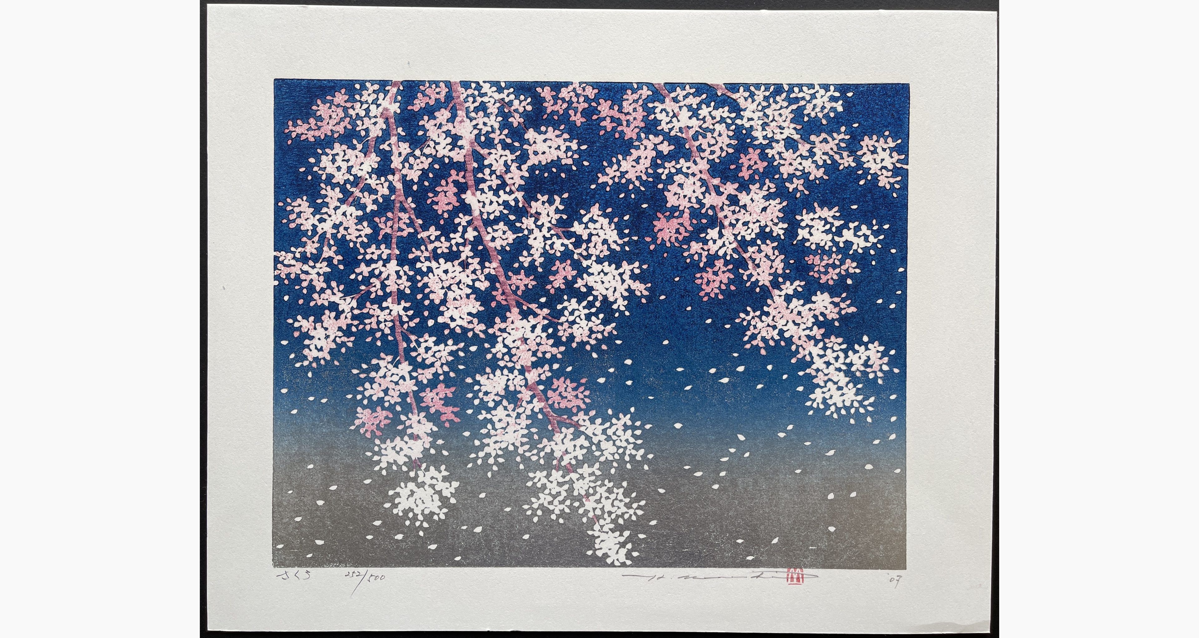 Japanese woodblock print - Hajime Namiki - Sakura