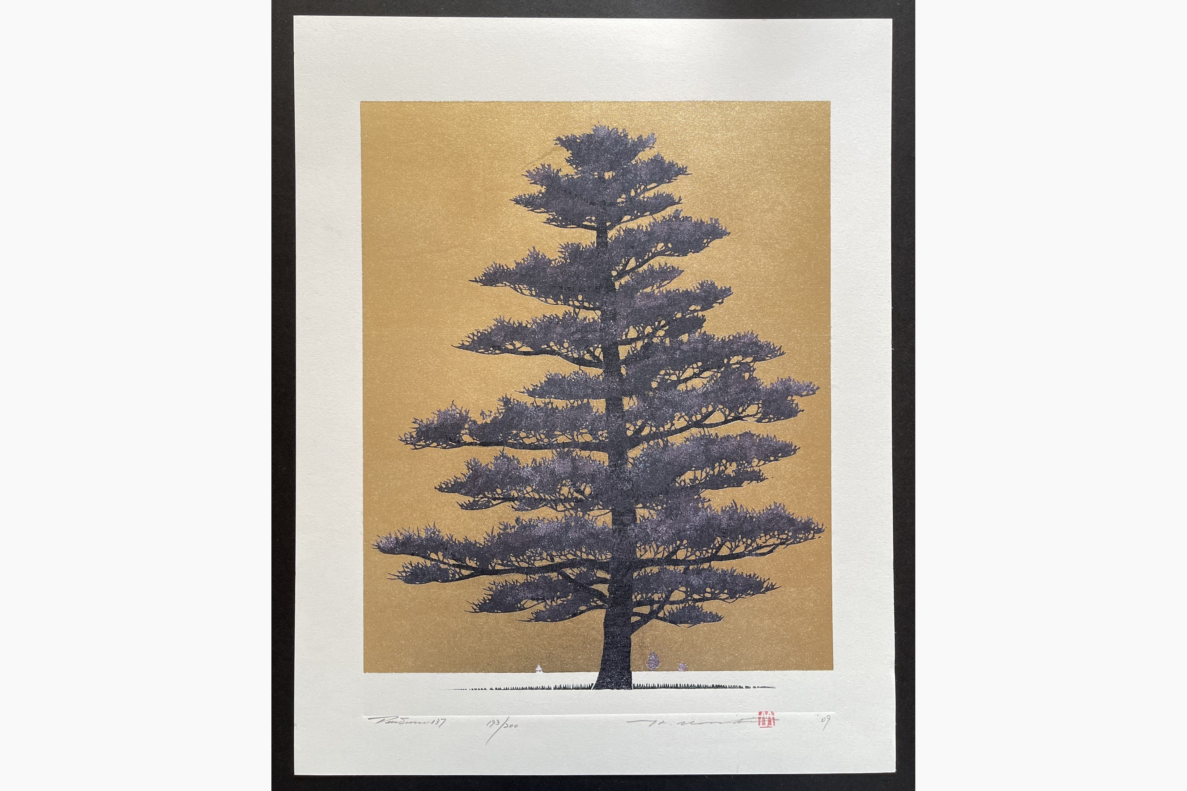Japanese woodblock print - Hajime Namiki - Tree scene 137