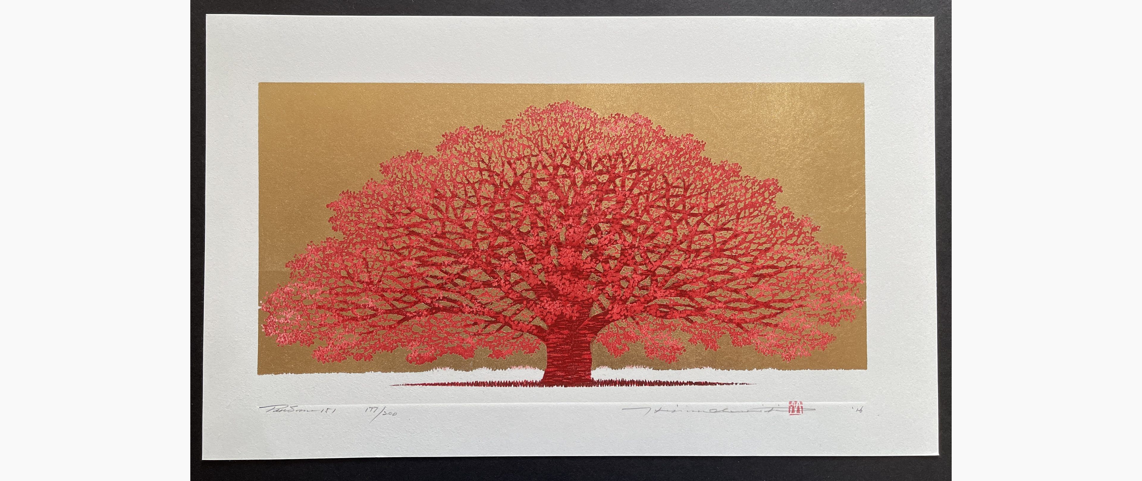 Japanese woodblock print - Hajime Namiki - Tree scene 151