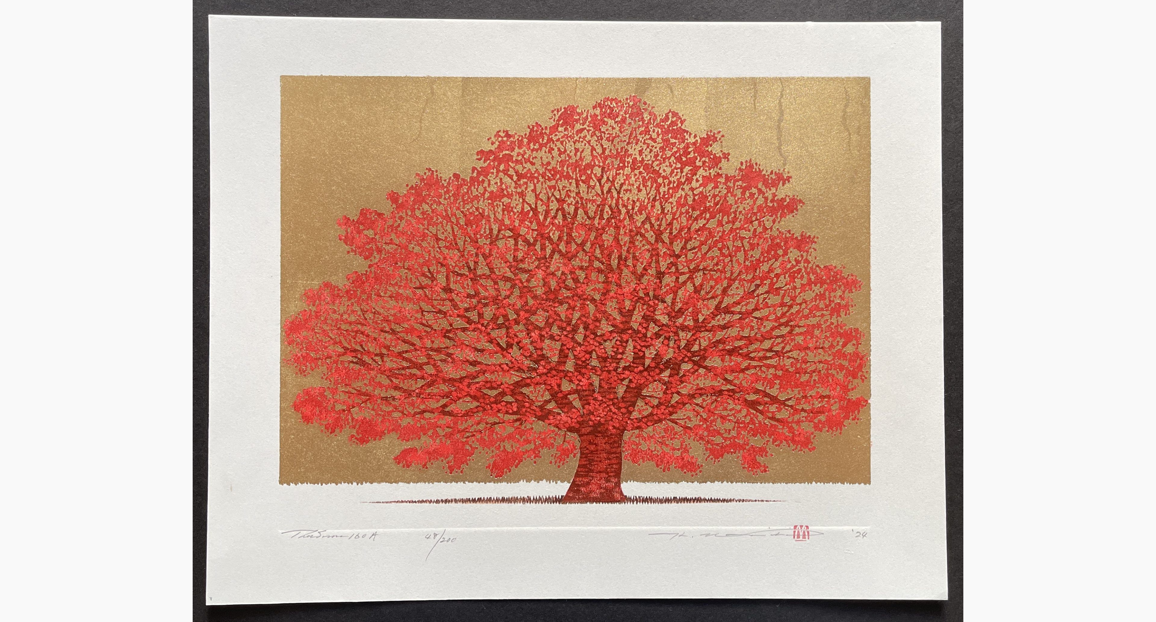 Japanese woodblock print - Hajime Namiki - Tree Scene 160A
