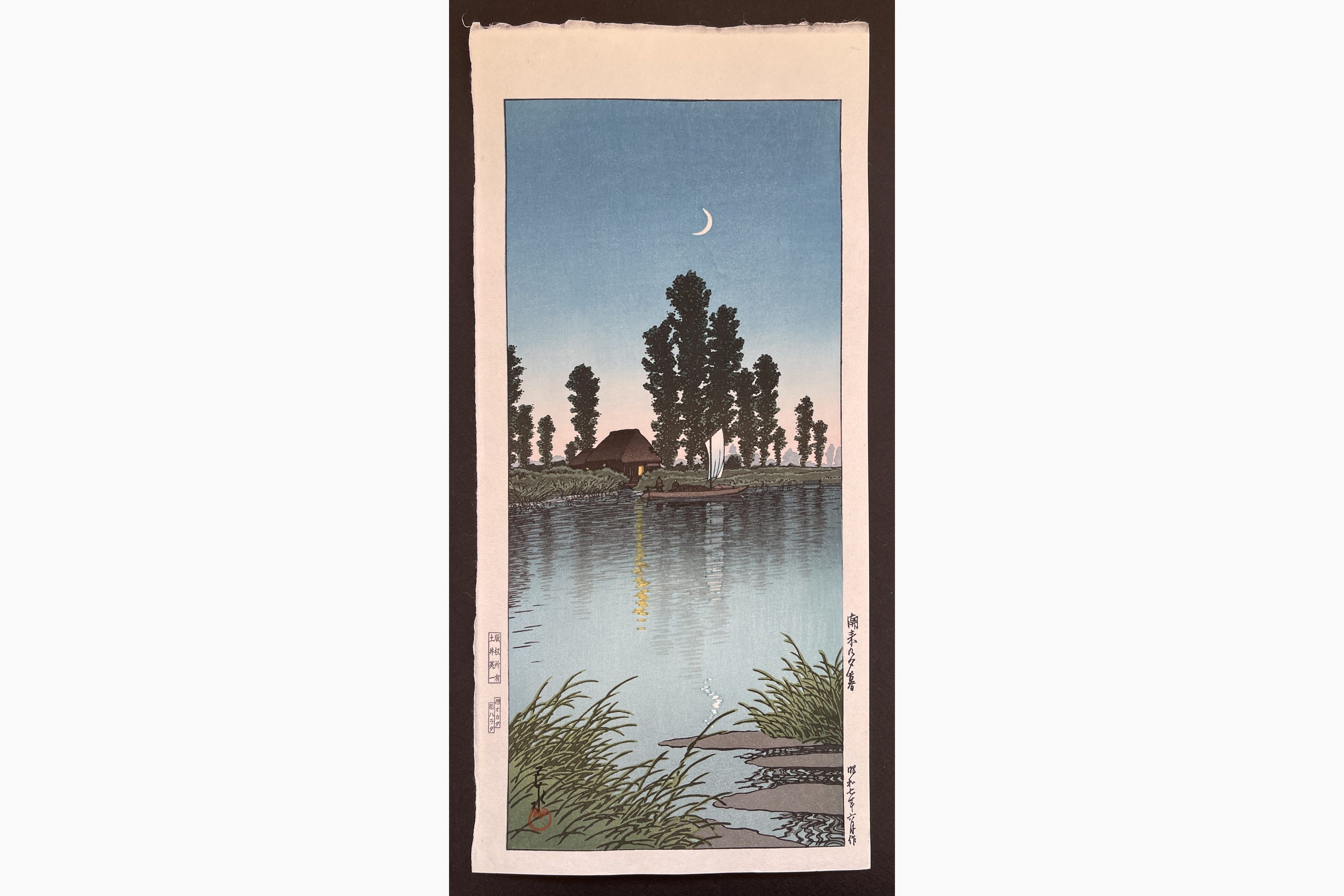 Japanese woodblock print - Kawase Hasui - Dusk at Itako