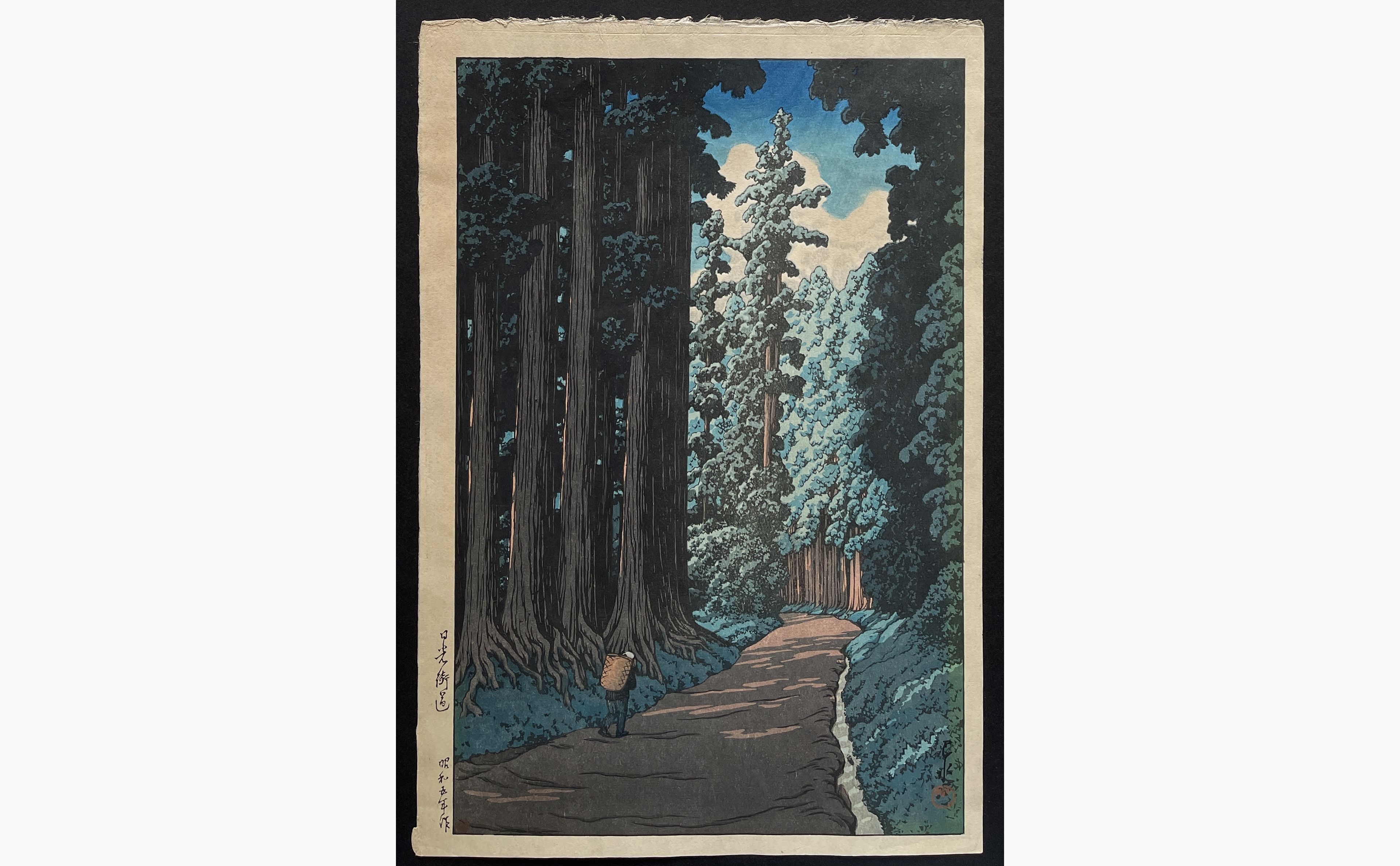 Japanese woodblock print - Kawase Hasui - The Road to Nikko