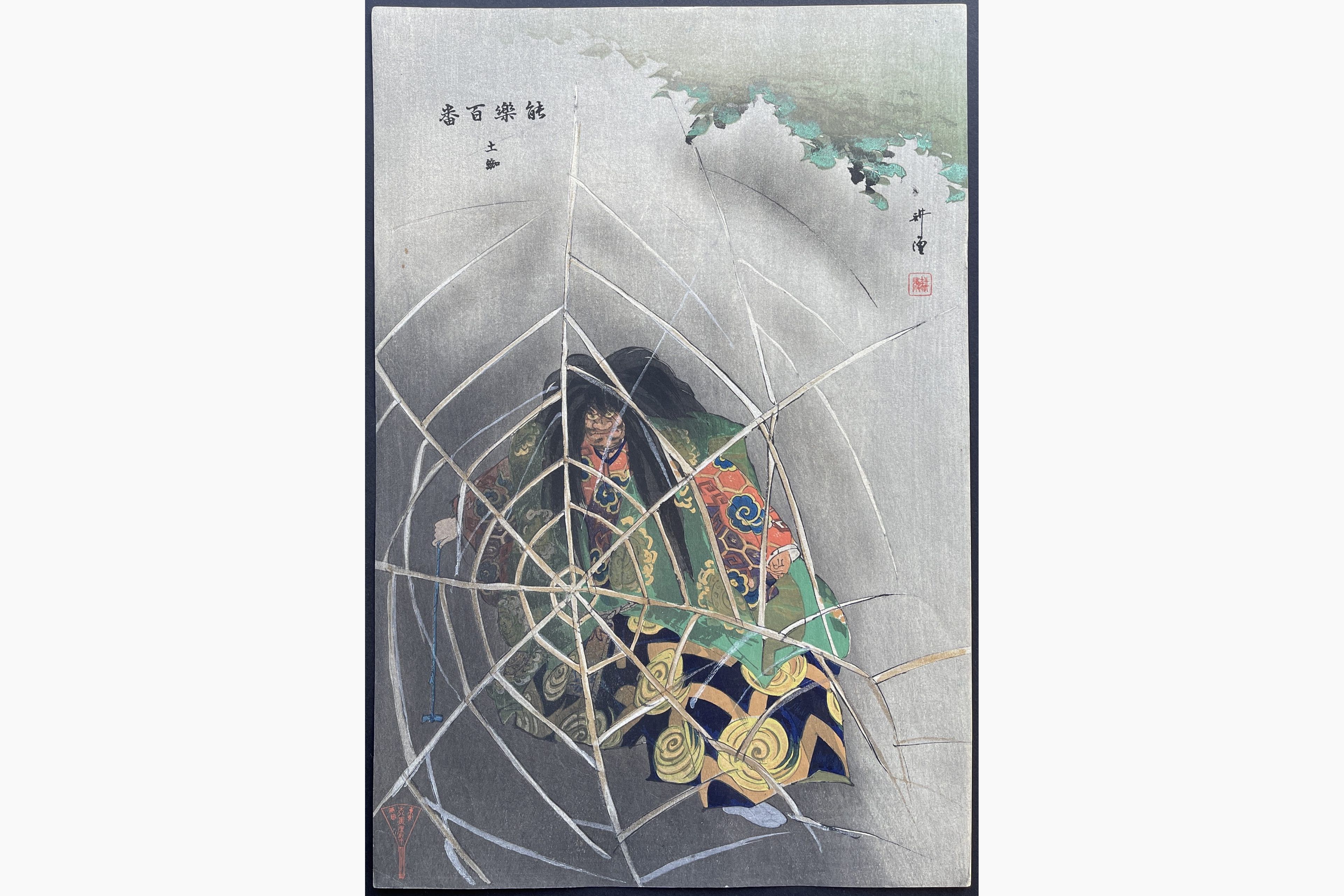 ORT Stage 3-5 絵本120冊 最高品質版 音源付き マイヤペン対応の