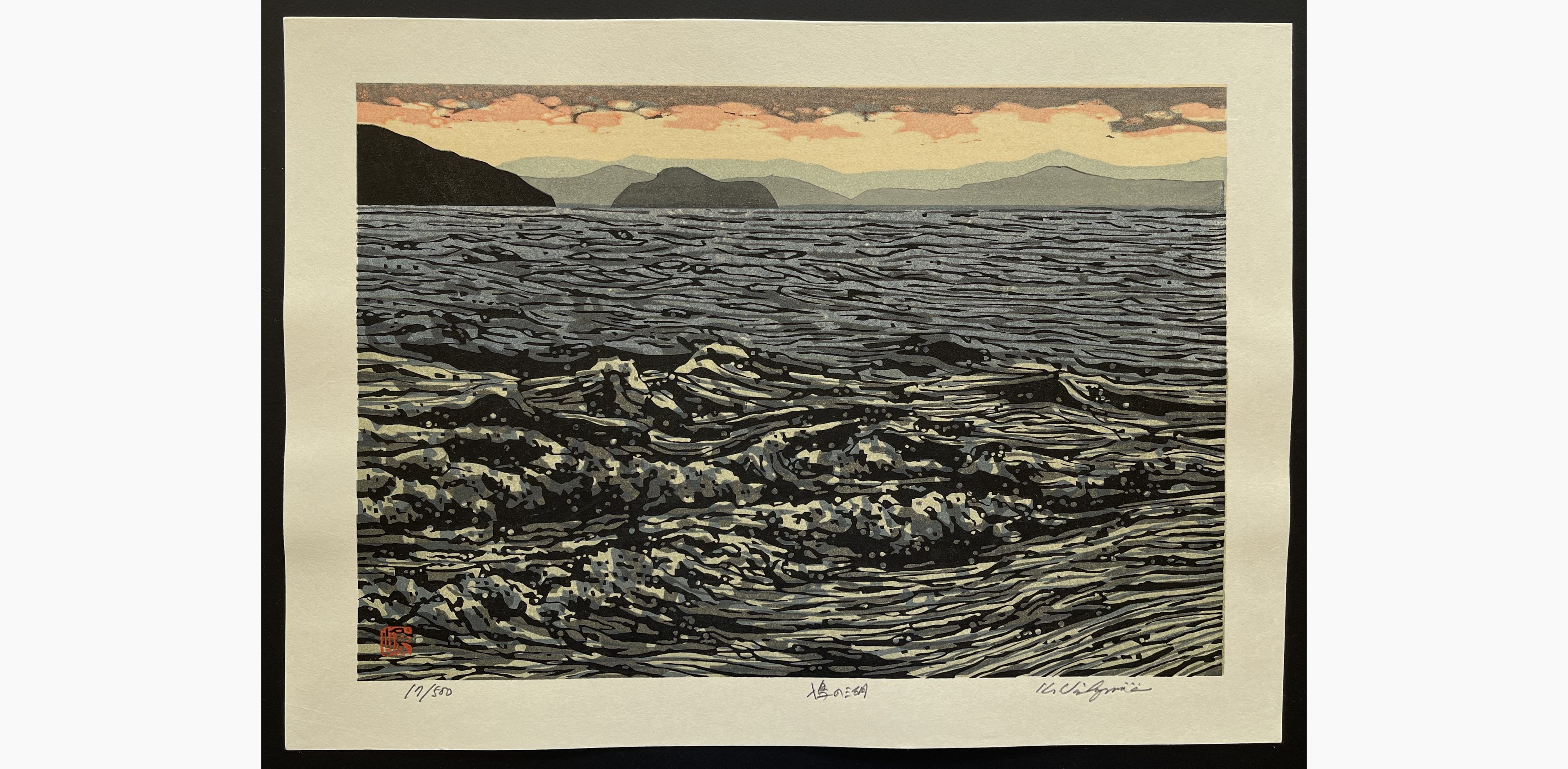 Japanese woodblock print - Nishijima Katsuyuki - Nio Lake