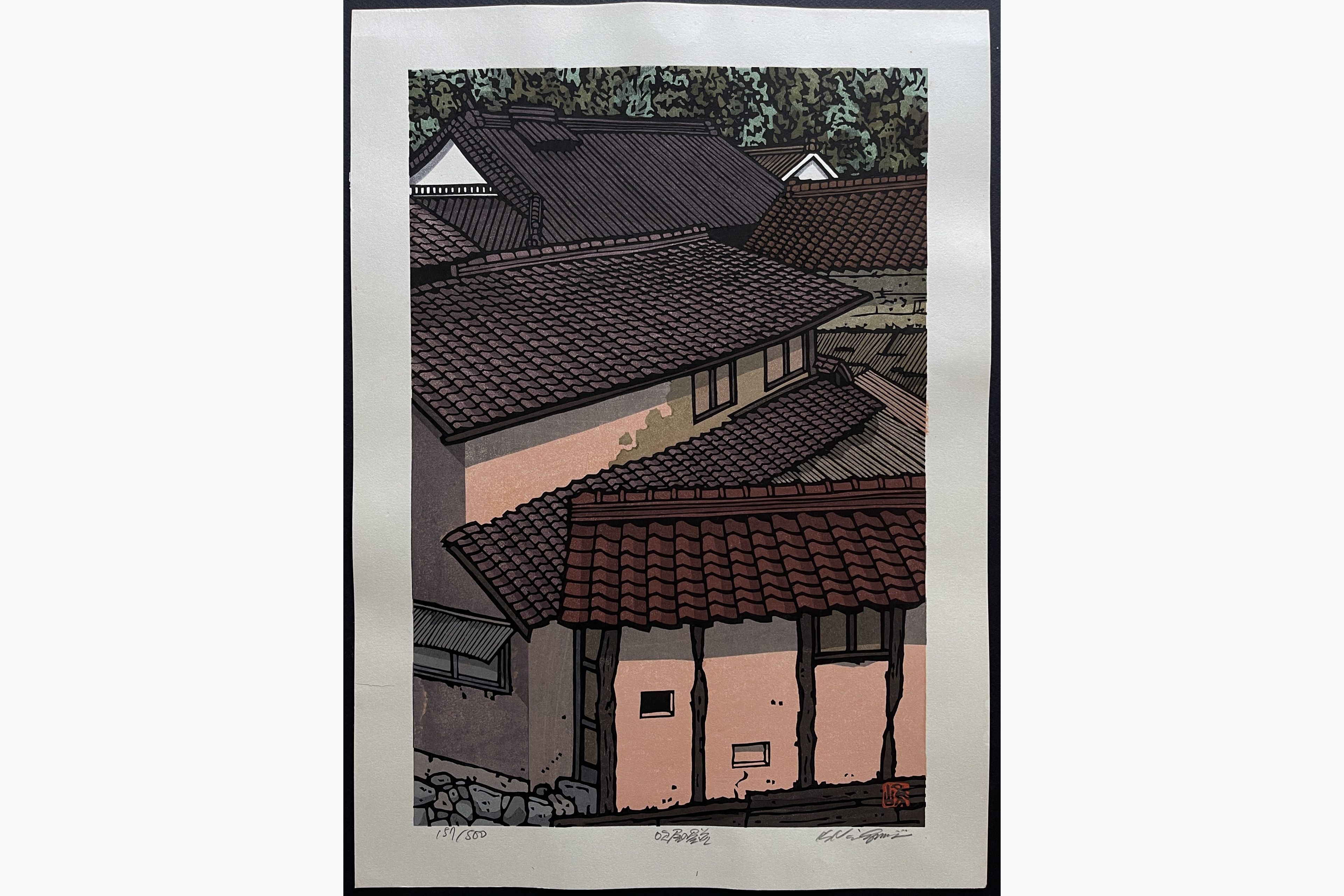 Japanese woodblock print - Nishijima Katsuyuki - Red House in Fukiya