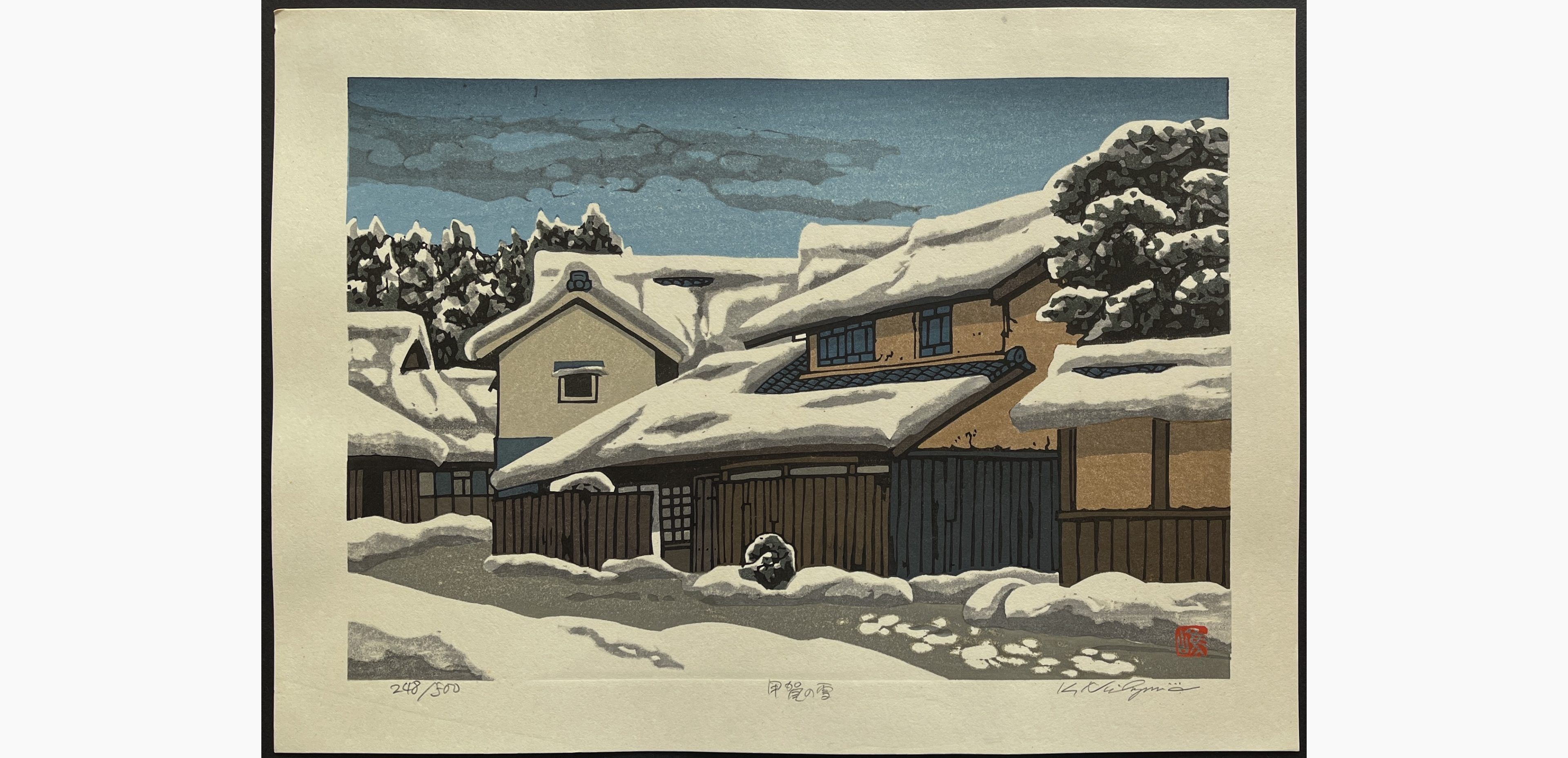 Japanese woodblock print - Nishijima Katsuyuki - Snow in Koga