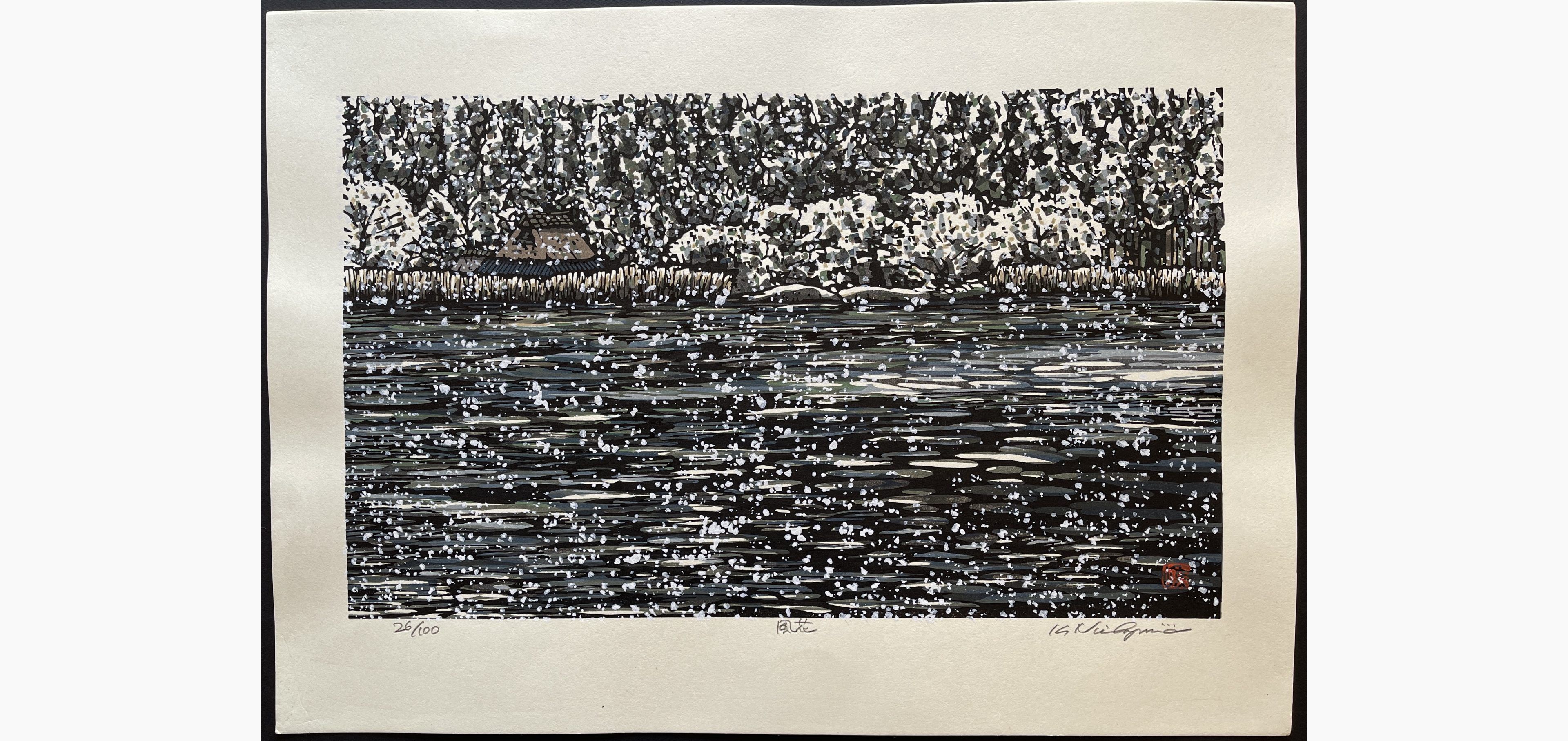 Japanese woodblock print - Nishijima Katsuyuki - Snowflakes in the Wind