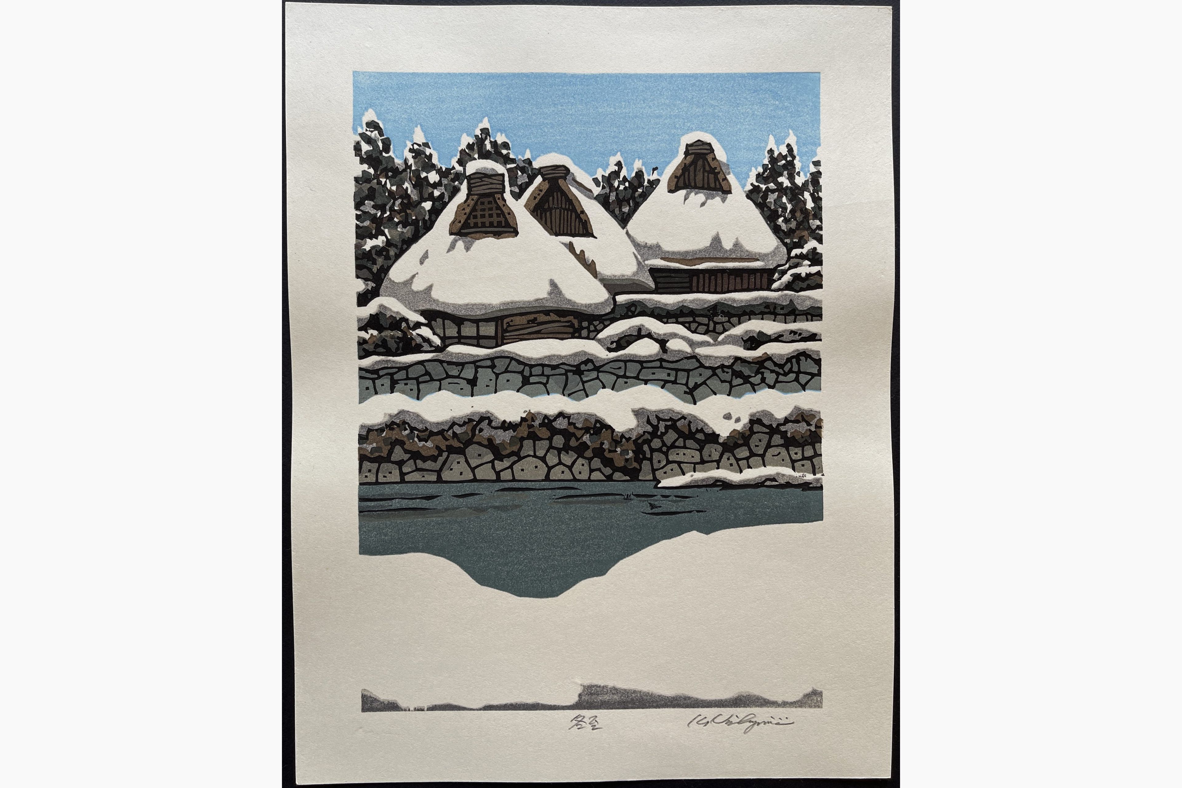 Japanese woodblock print - Nishijima Katsuyuki - Winter Solstice