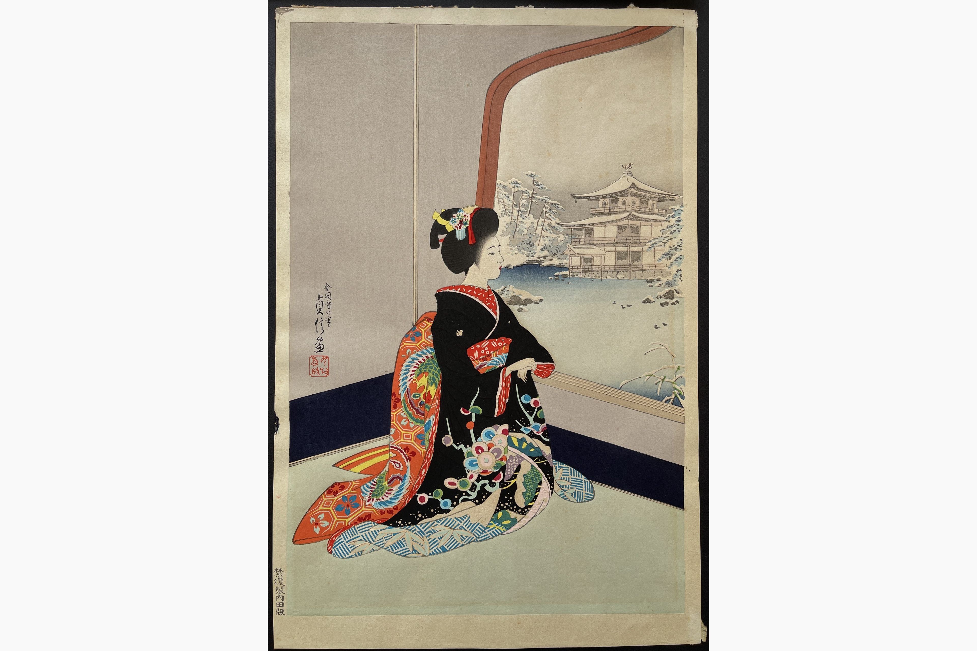 Japanese woodblock print - Sadanobu Hasegawa III - Maiko at the Golden Pavilion in Winter