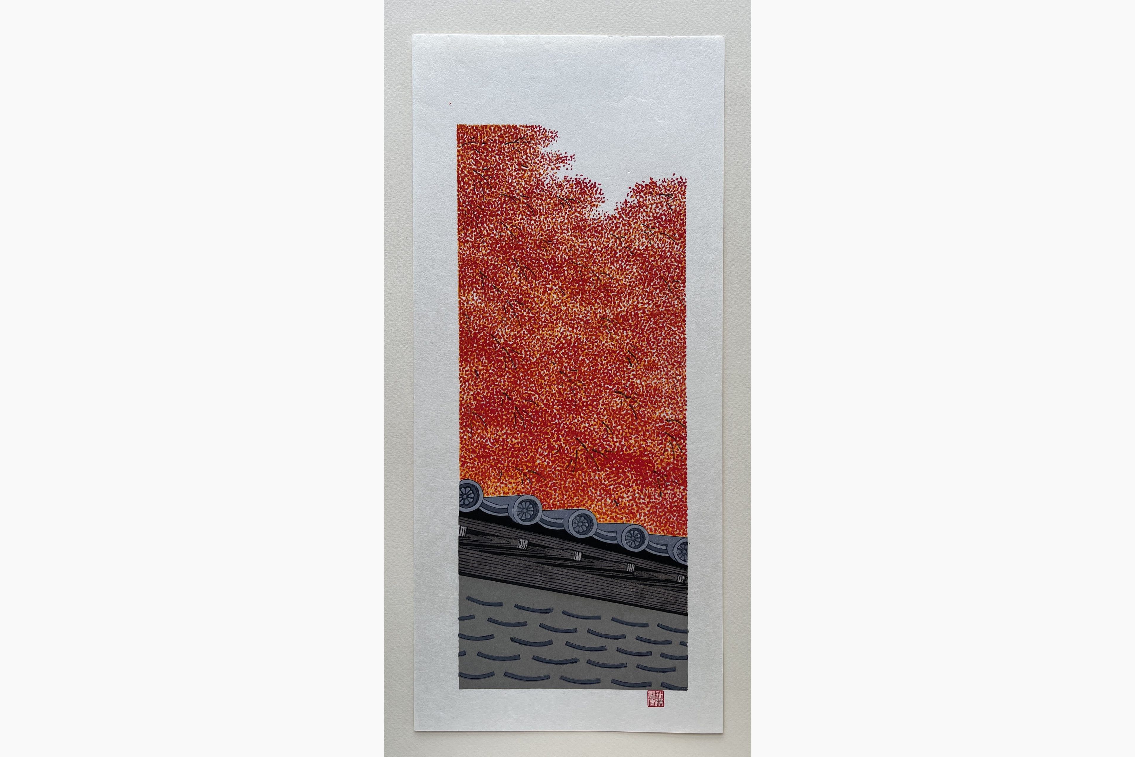 Japanese woodblock print - Teruhide Kato - Autumn in Sagano