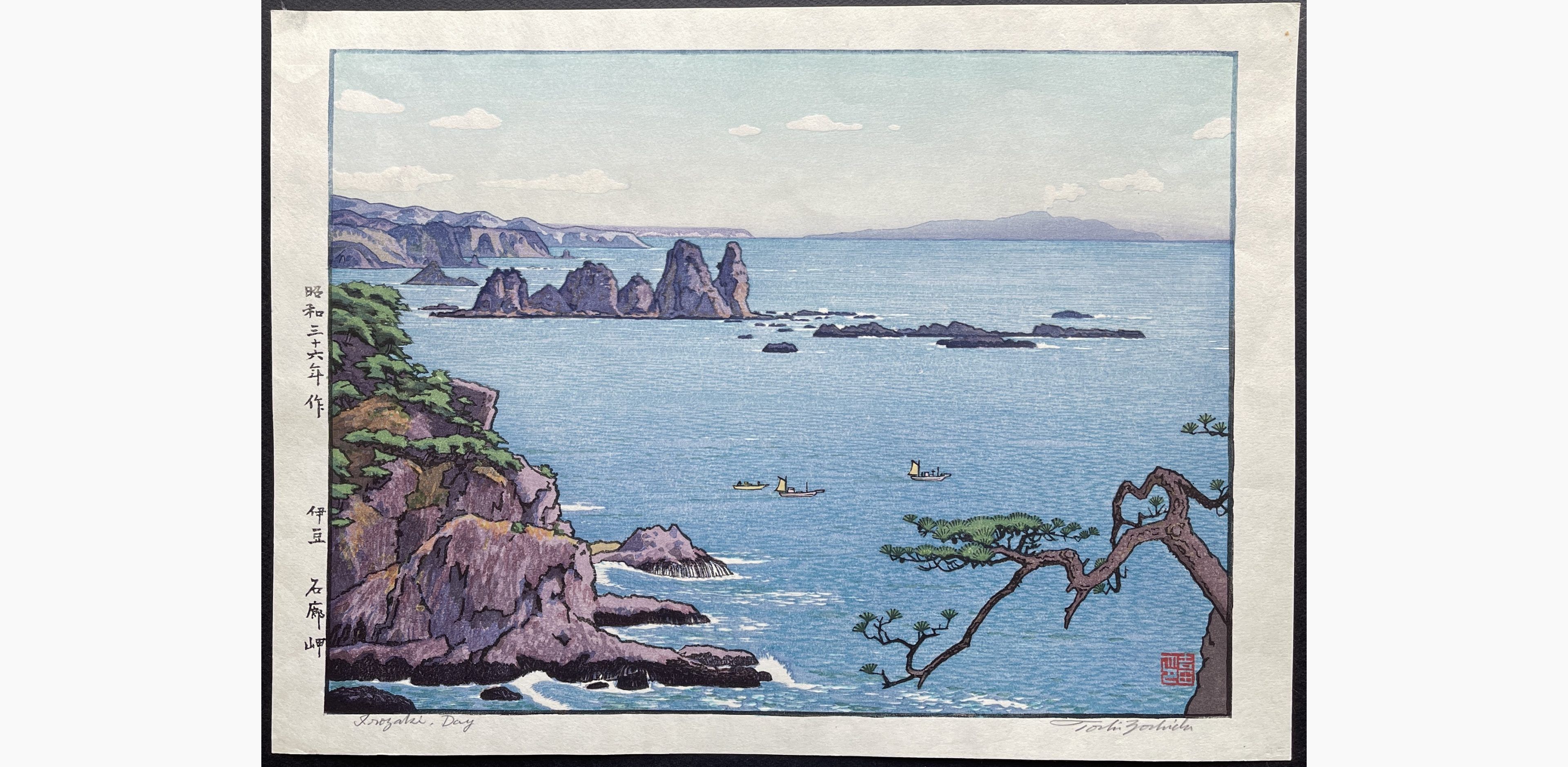 Japanese woodblock print - Toshi Yoshida - Irozaki, Day