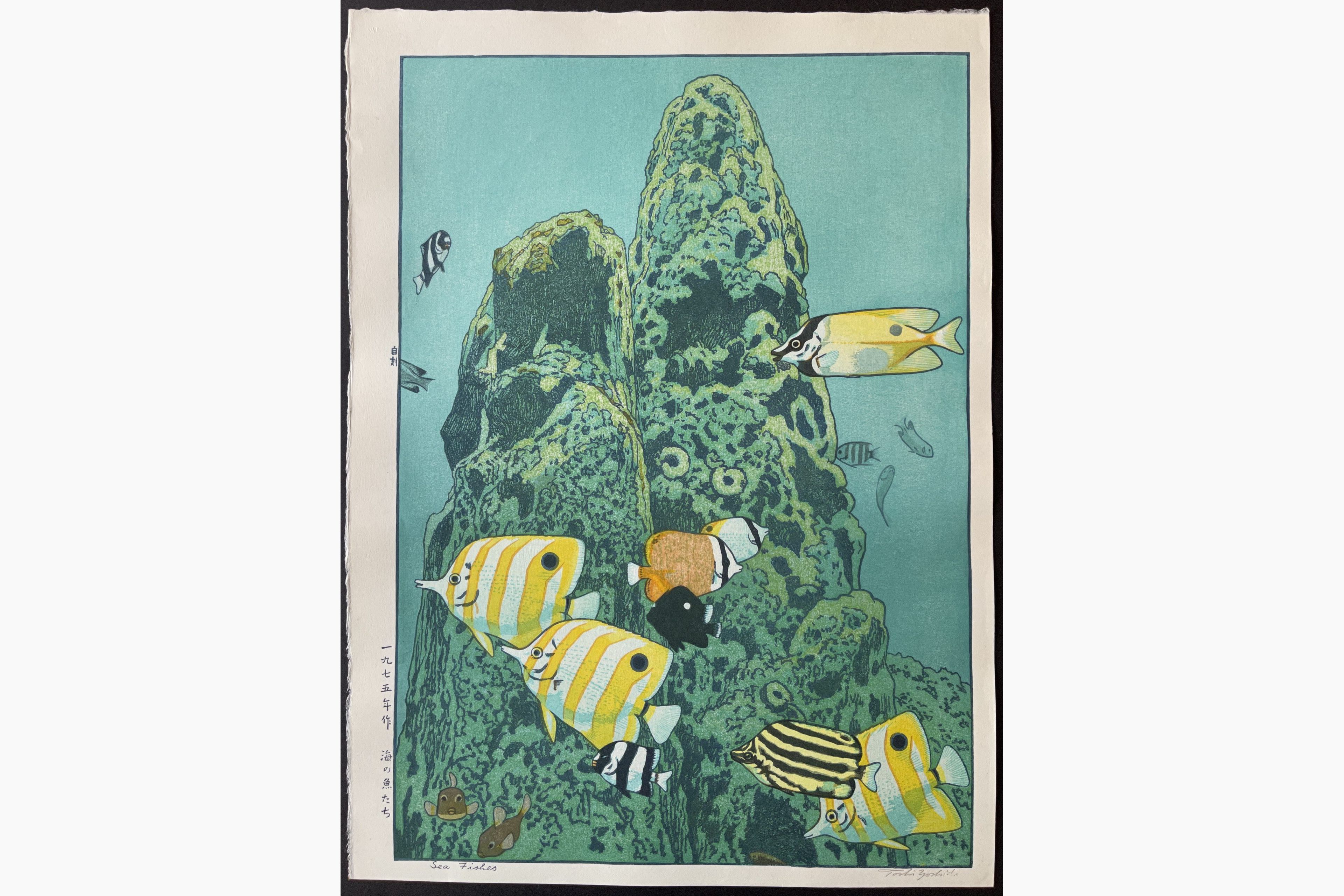 Japanese woodblock print - Toshi Yoshida - Sea Fishes