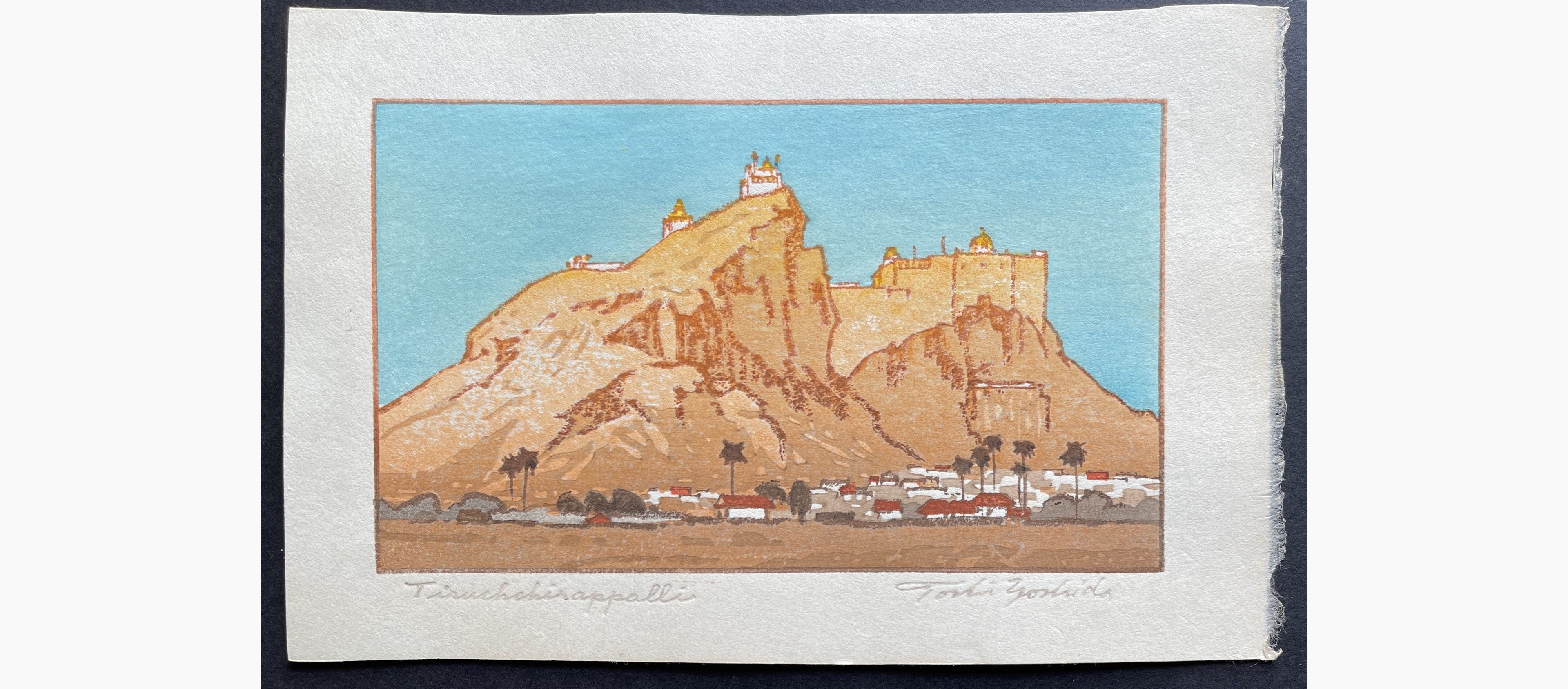Japanese woodblock print - Toshi Yoshida - Tiruchehirappalli