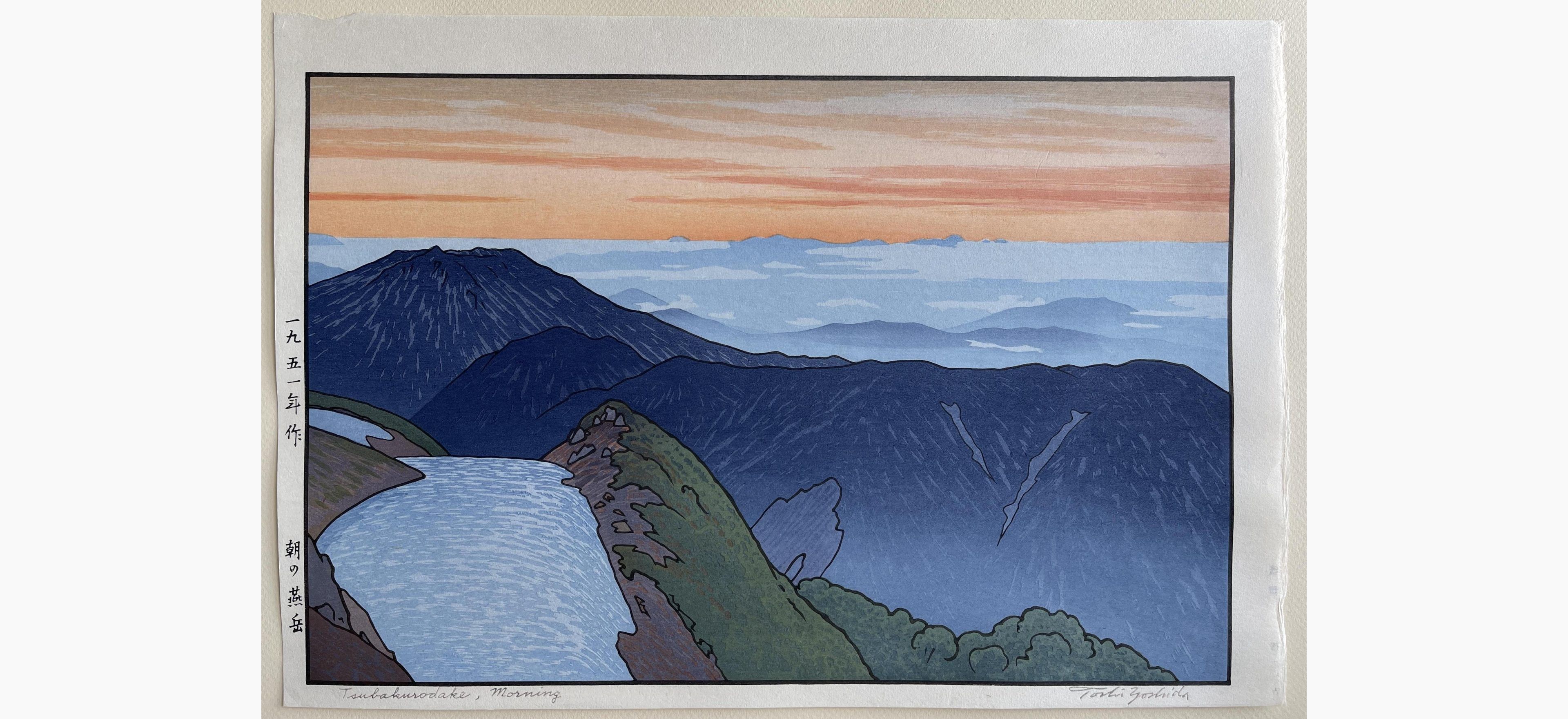 Japanese woodblock print - Toshi Yoshida - Tsubakurodake, Morning