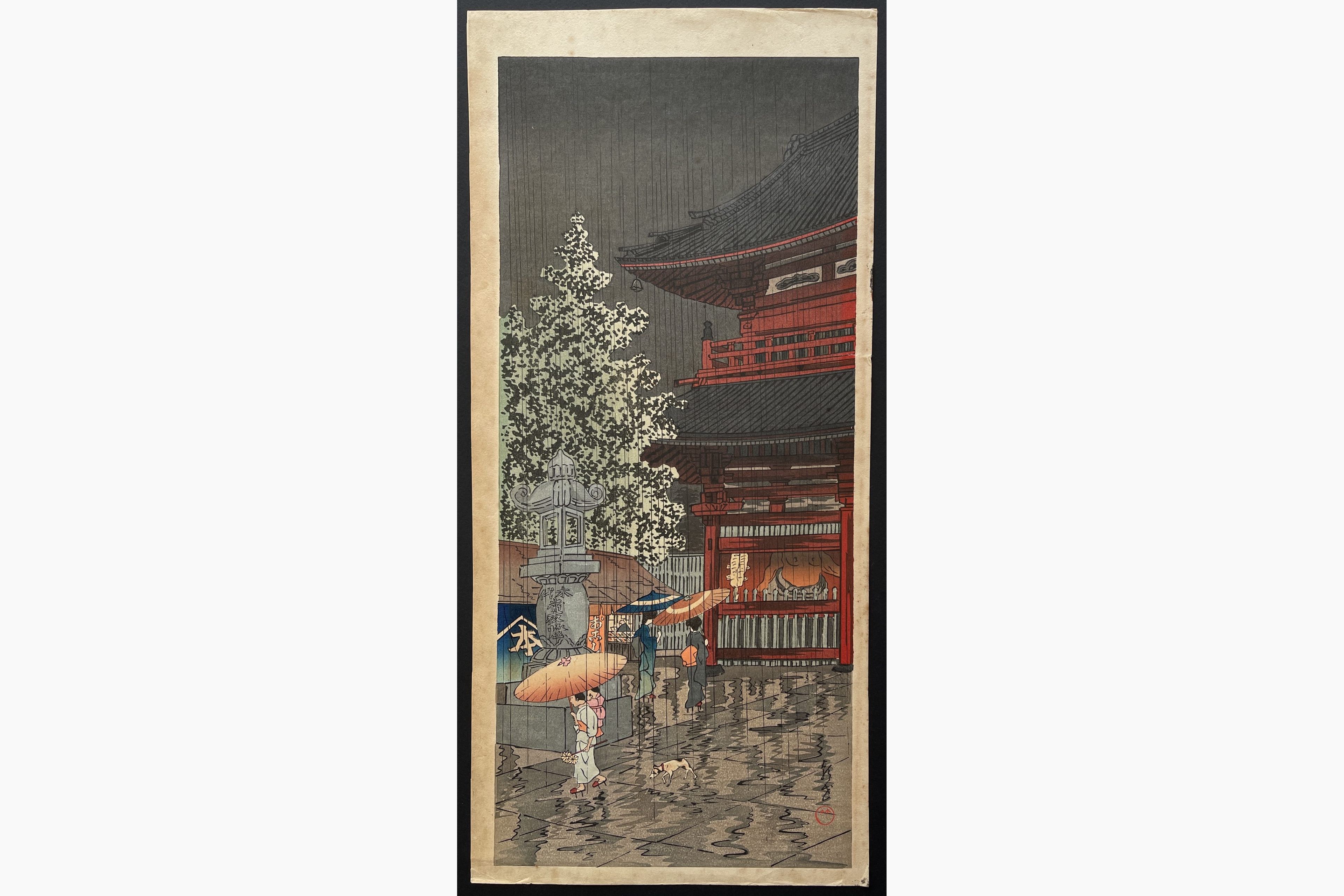 Japanese woodblock print - Choko - Asakusa Temple