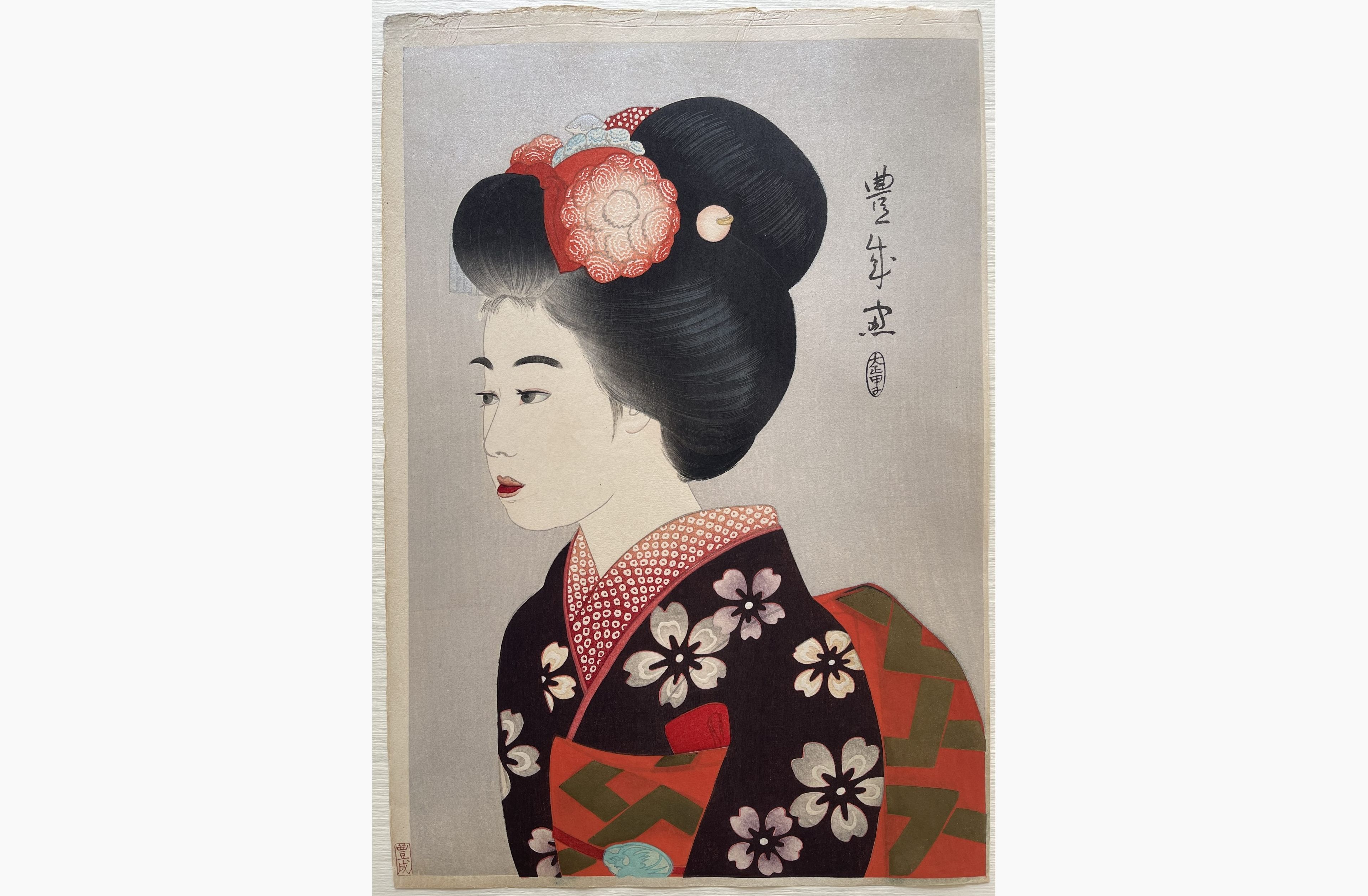 Japanese woodblock print - Yamamura Koka - Maiko