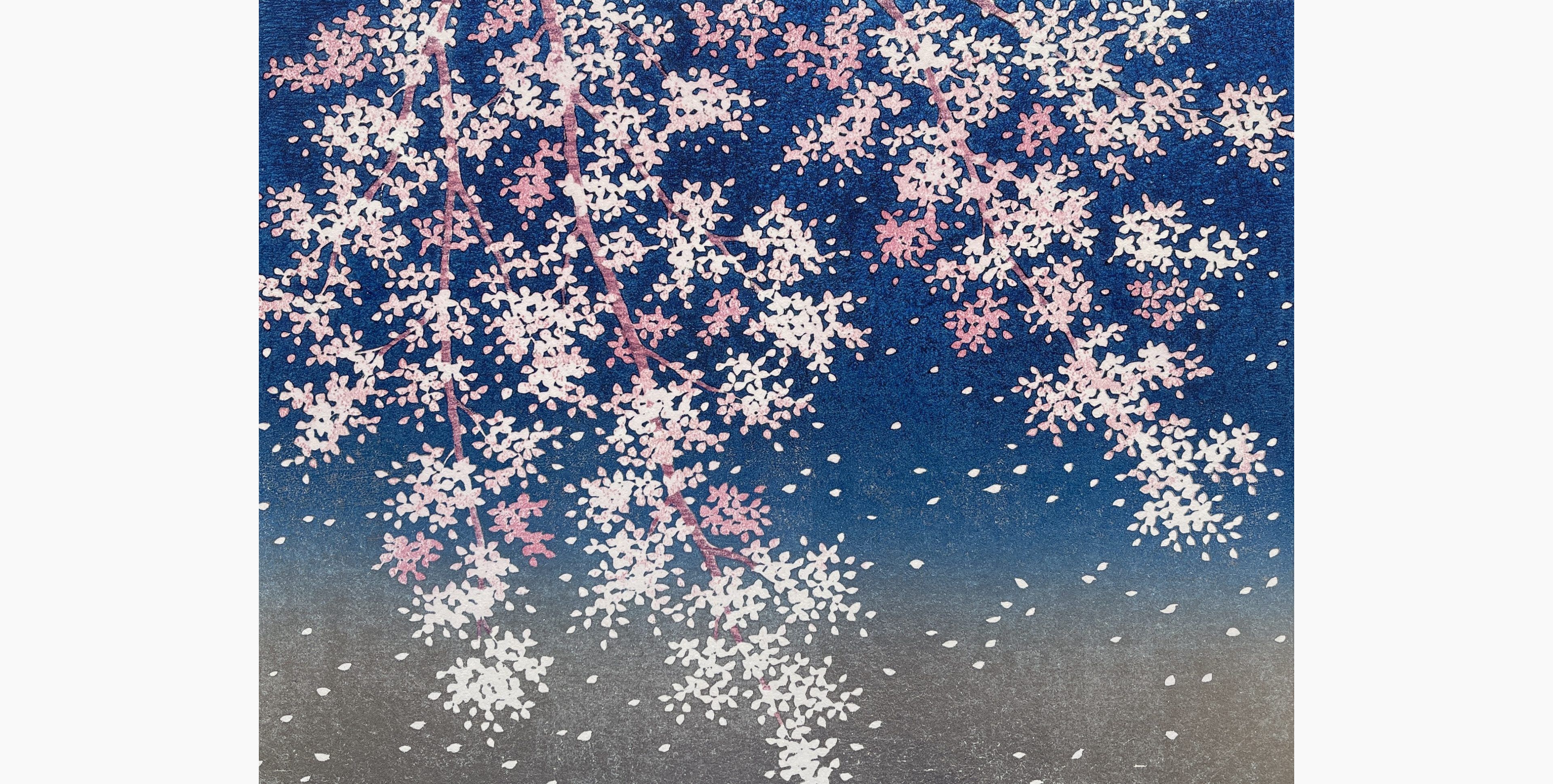 Original woodblock print - Hajime Namiki - Sakura