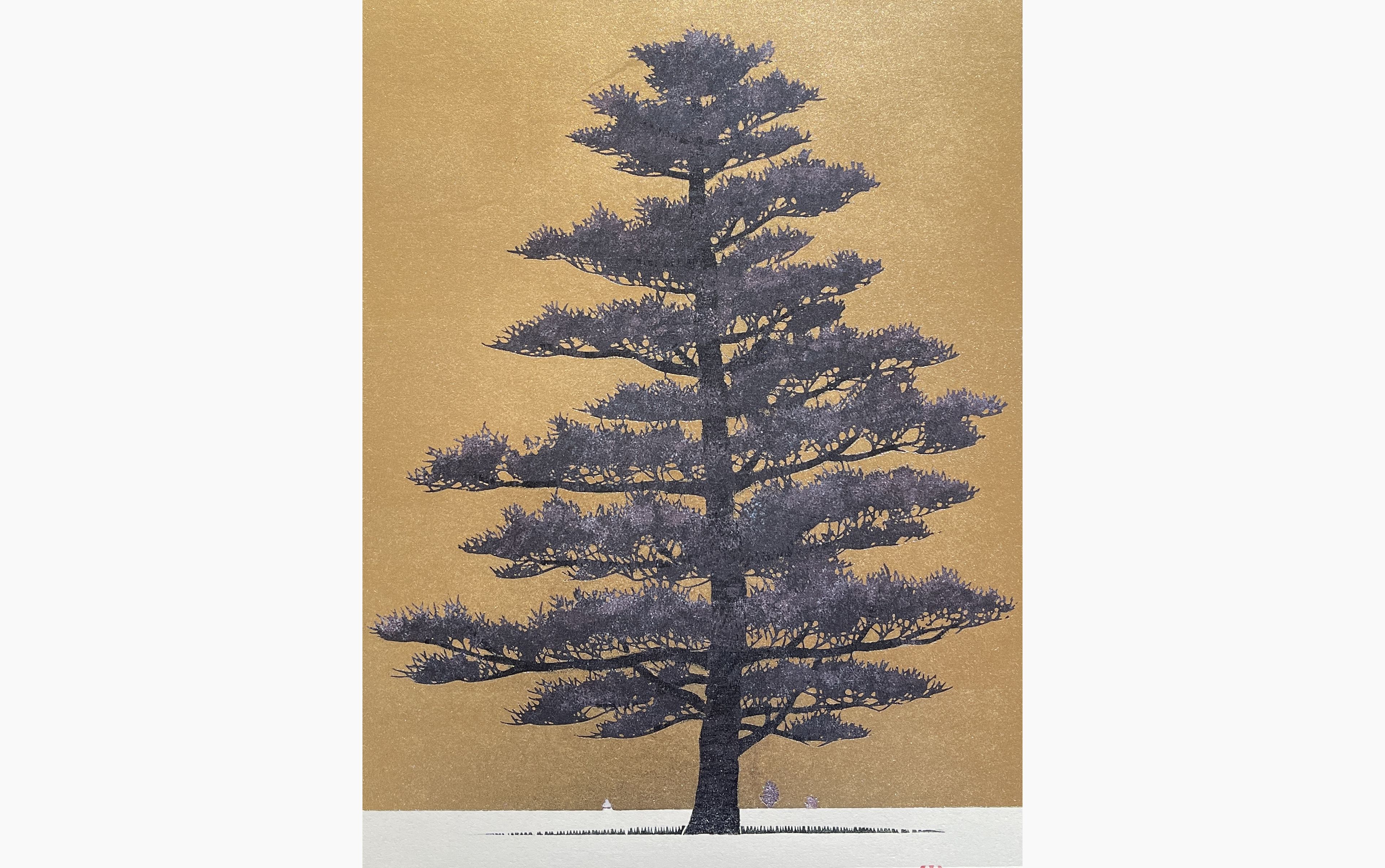 Original woodblock print - Hajime Namiki - Tree scene 137