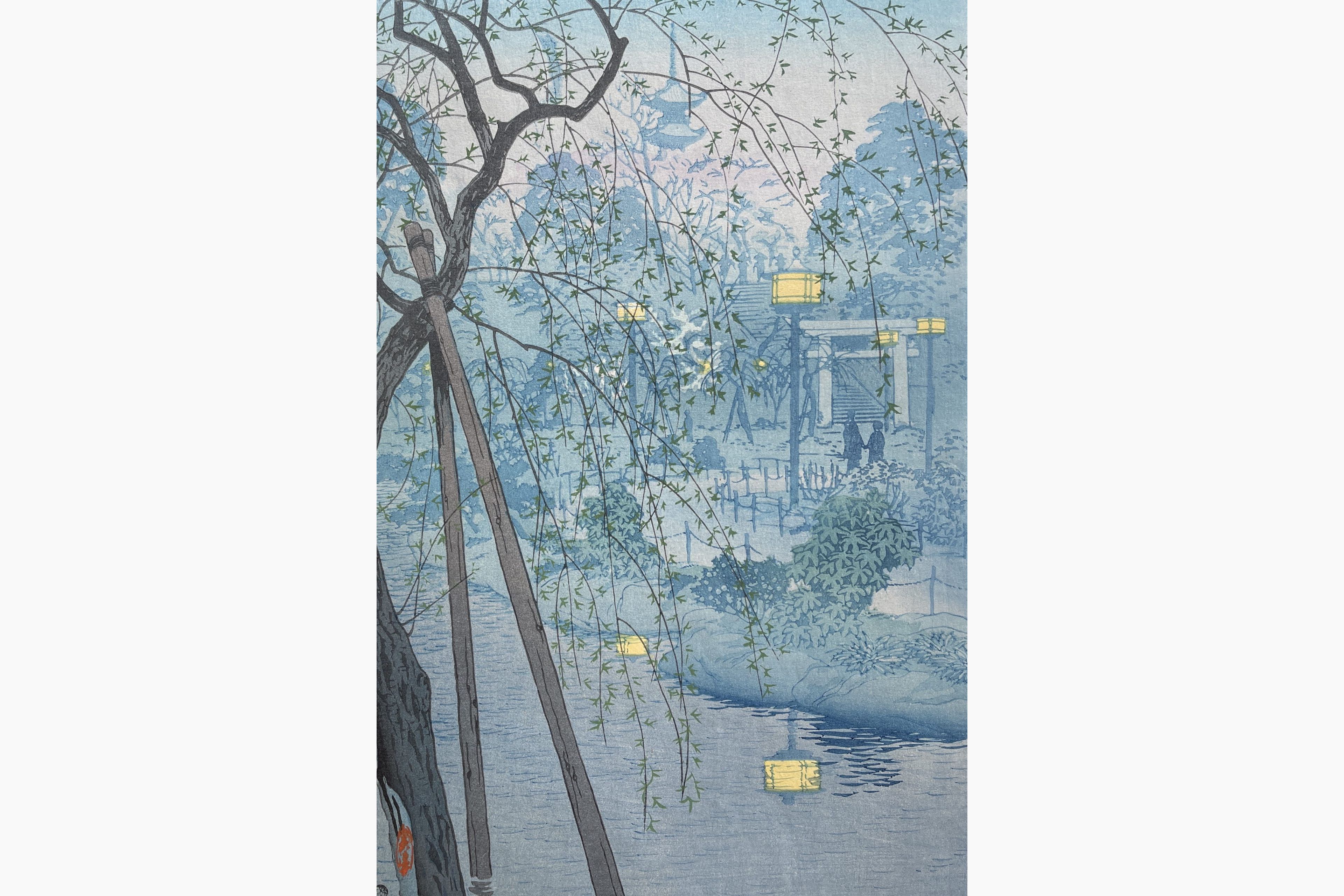 Original woodblock print - Kasamatsu Shiro - Hazy Evening at the Edge of Shinobazu Pond