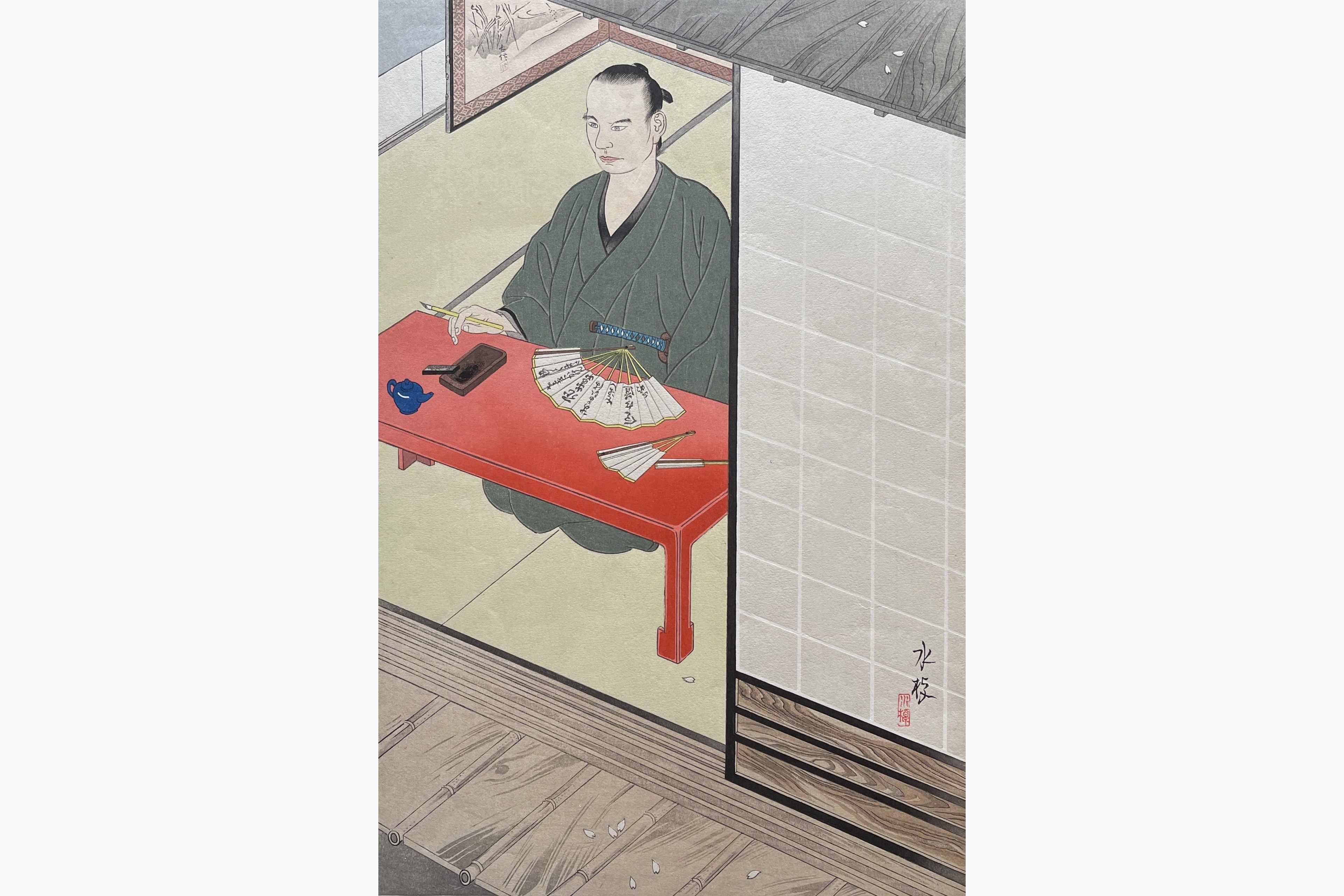 Original woodblock print - Kawabune Misao - Kiyokawa Hachiro