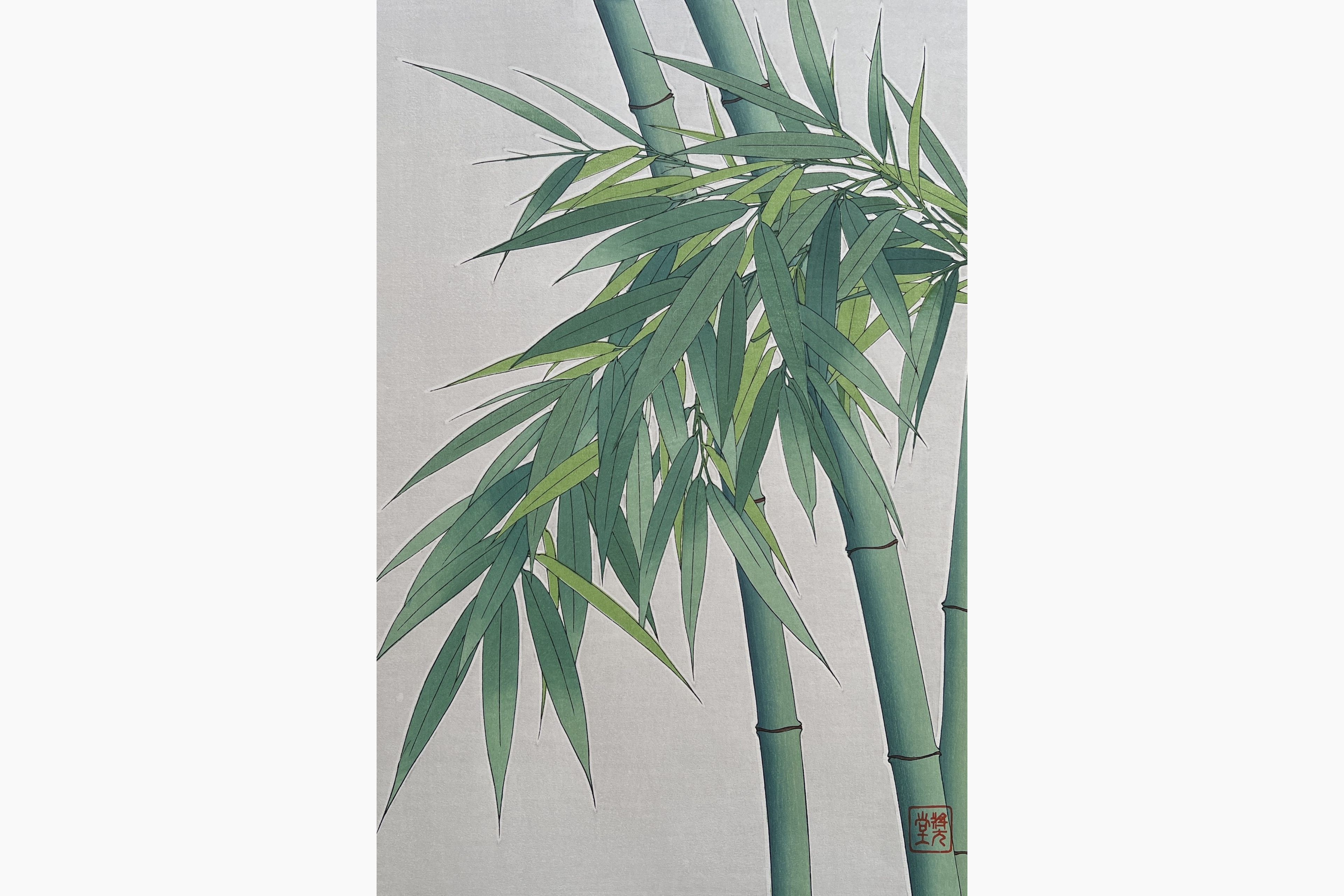 Original woodblock print - Kawarazaki Shodo - Bamboo