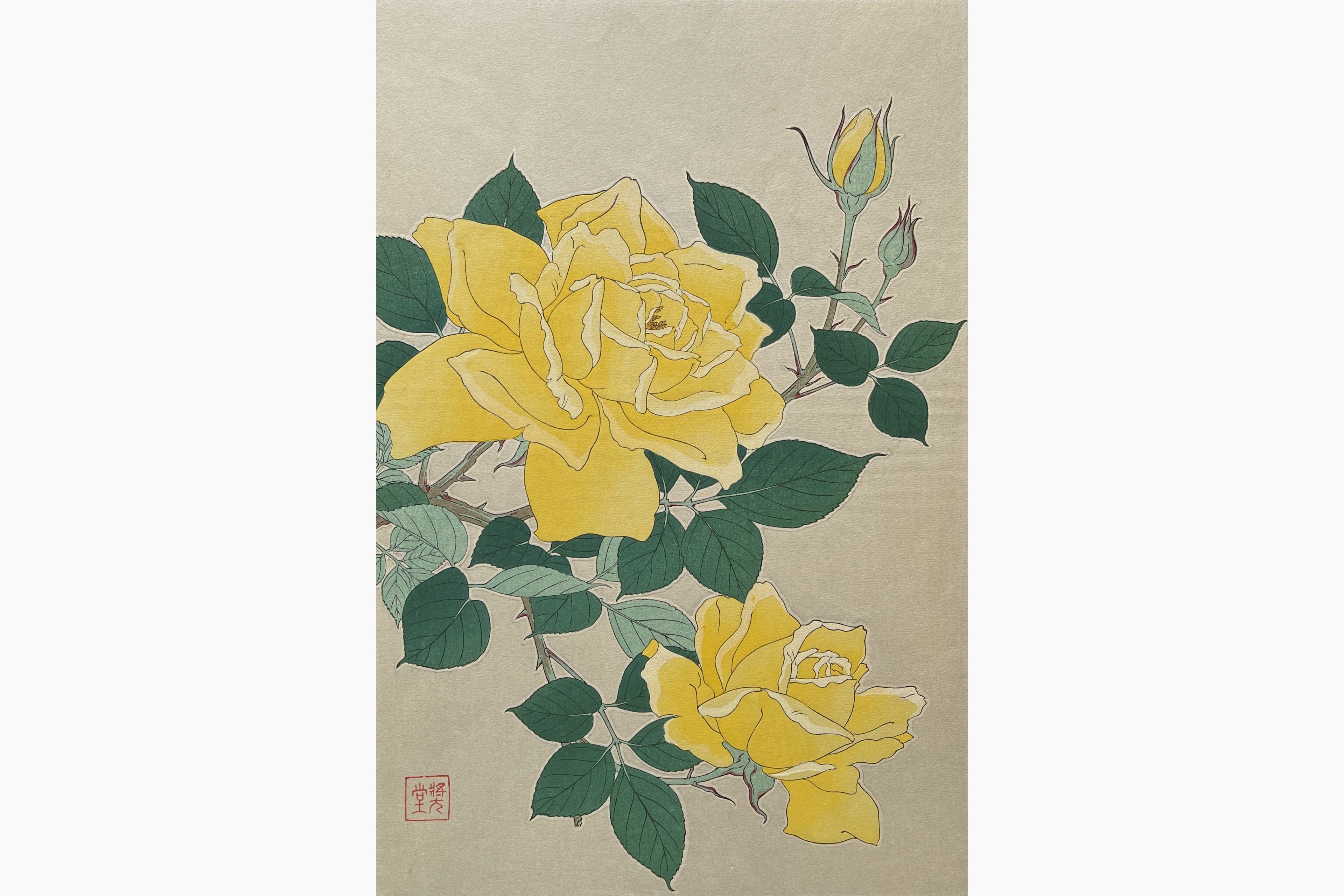 Original woodblock print - Kawarazaki Shodo - Rose