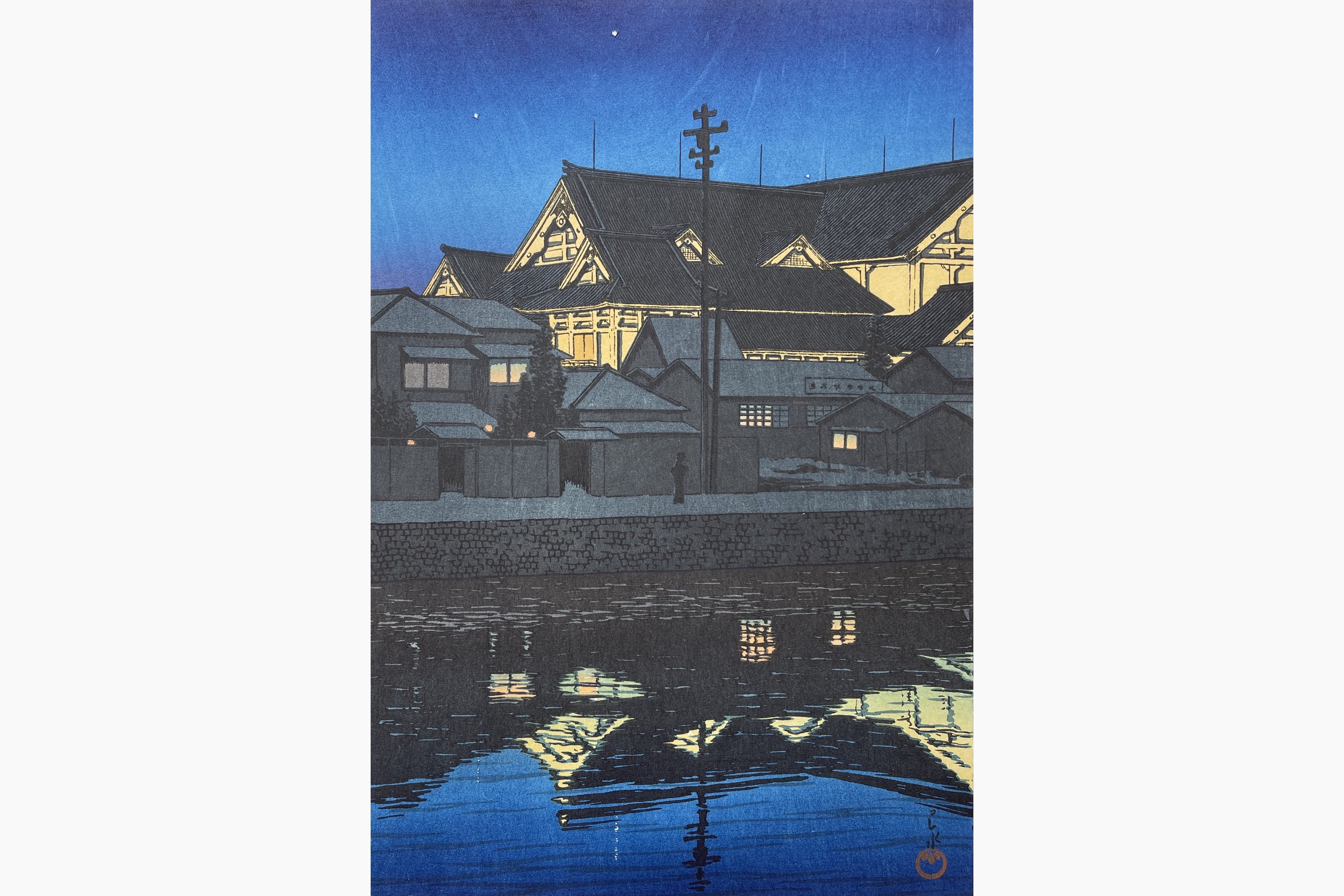Original woodblock print - Kawase Hasui - Kabukiza