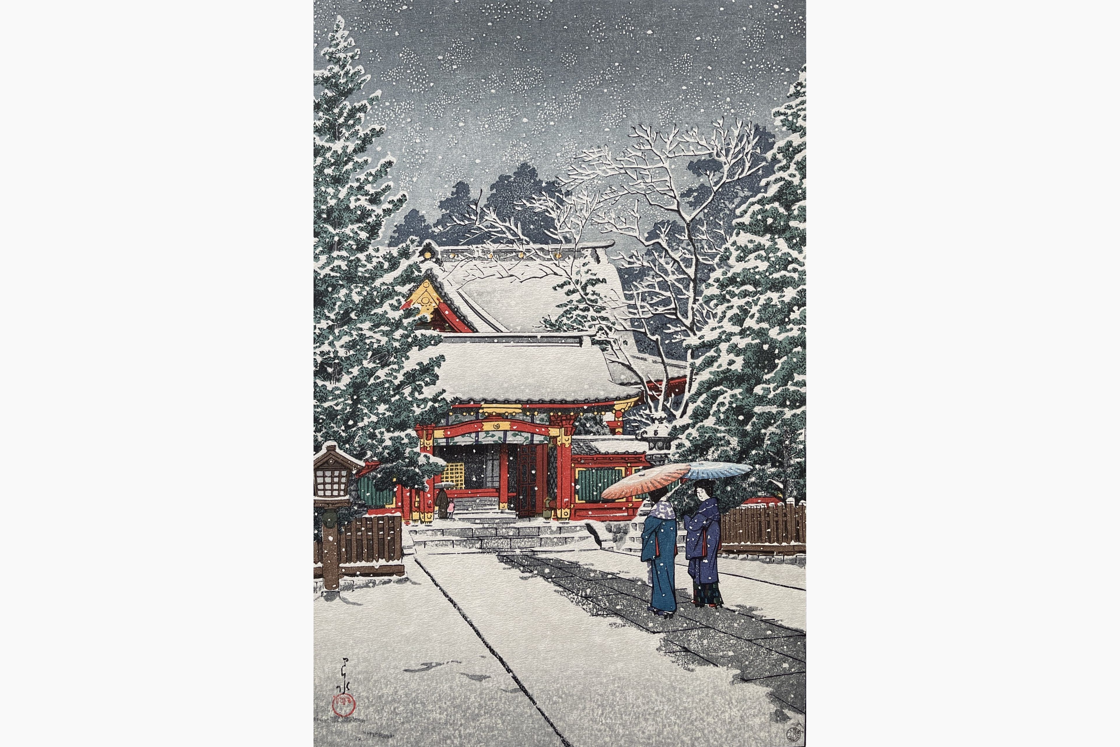Original woodblock print - Kawase Hasui - Snow at Hie Shrine