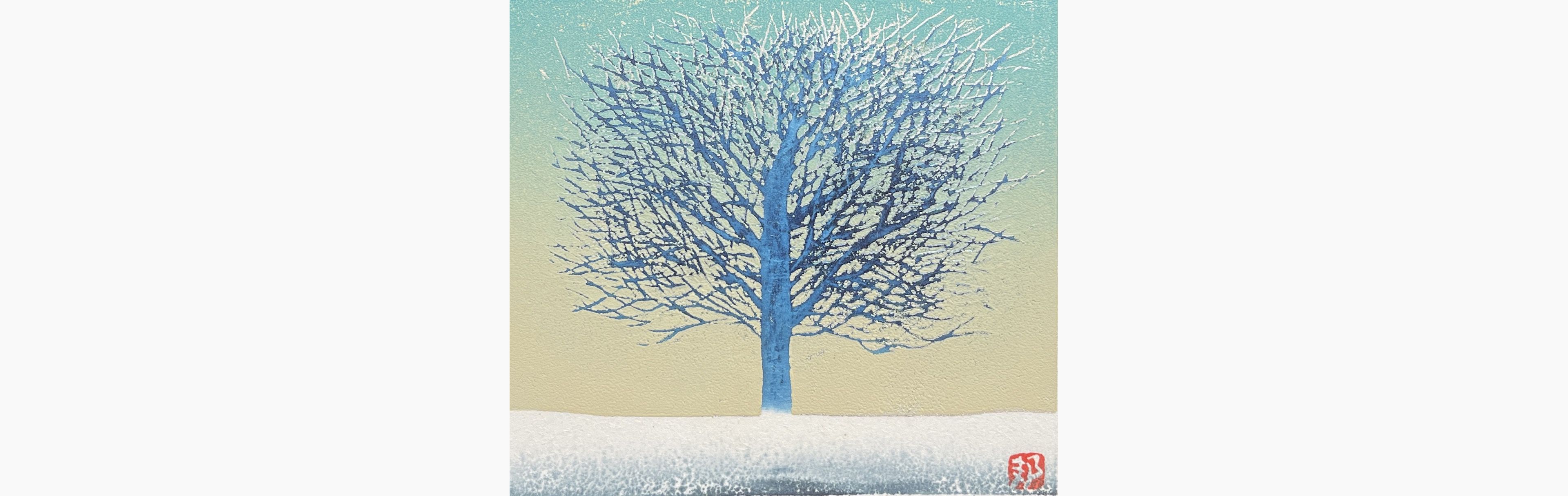 Original woodblock print - Kunio Kaneko - A Little Blue Tree