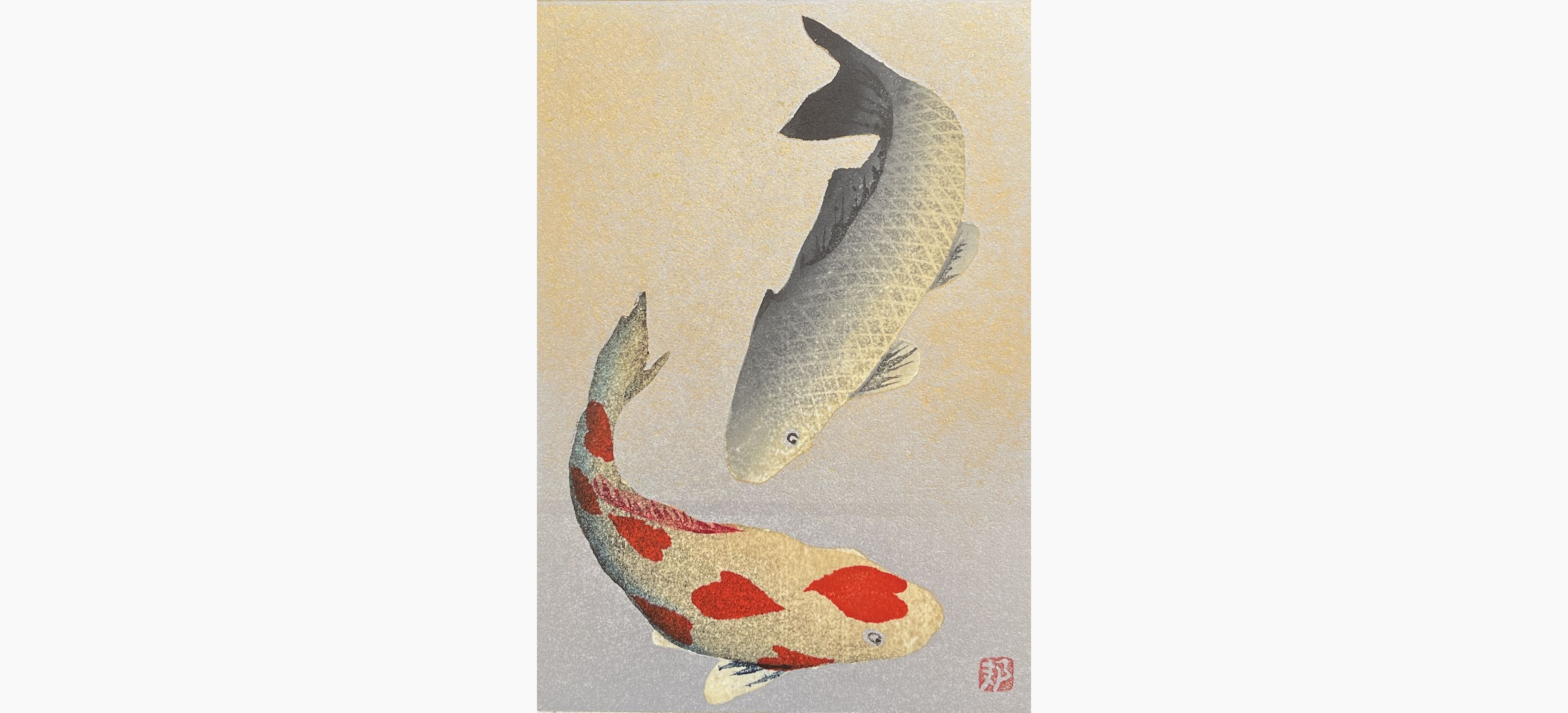 Original woodblock print - Kunio Kaneko - Love Koi