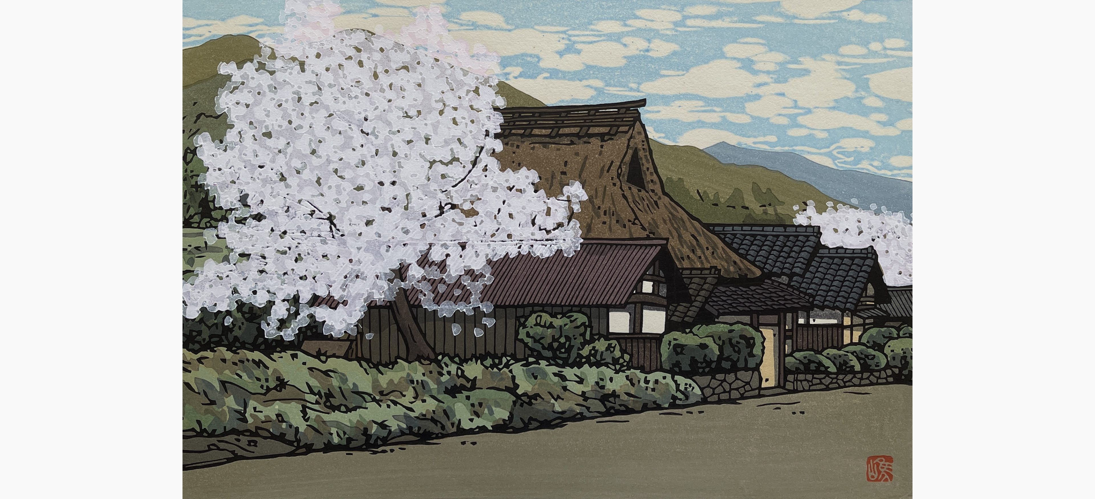 Original woodblock print - Nishijima Katsuyuki - Cherry Blossoms in Ohara