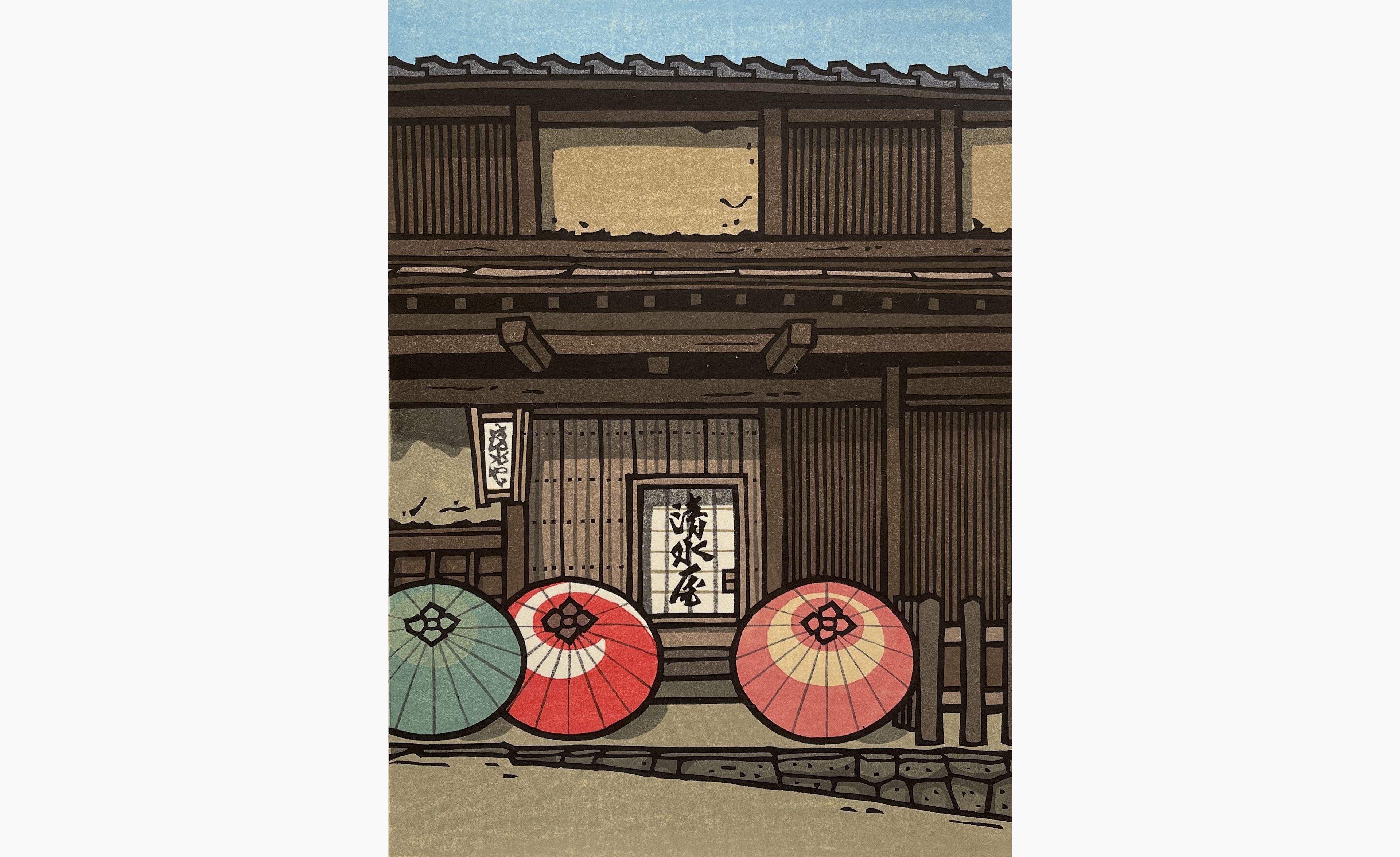 Original woodblock print - Nishijima Katsuyuki - Coolness