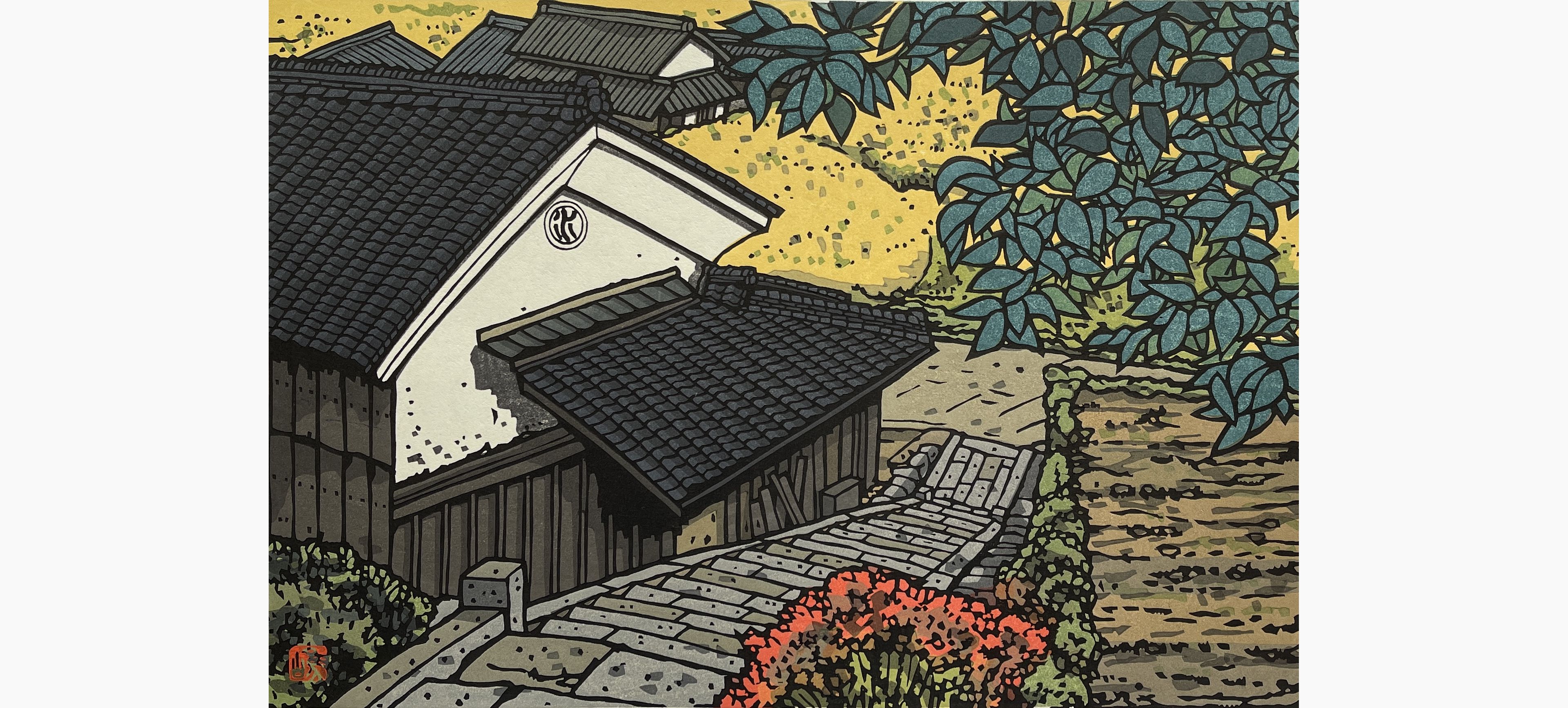 Original woodblock print - Nishijima Katsuyuki - Farmhouse in Ikadachi, Otsu