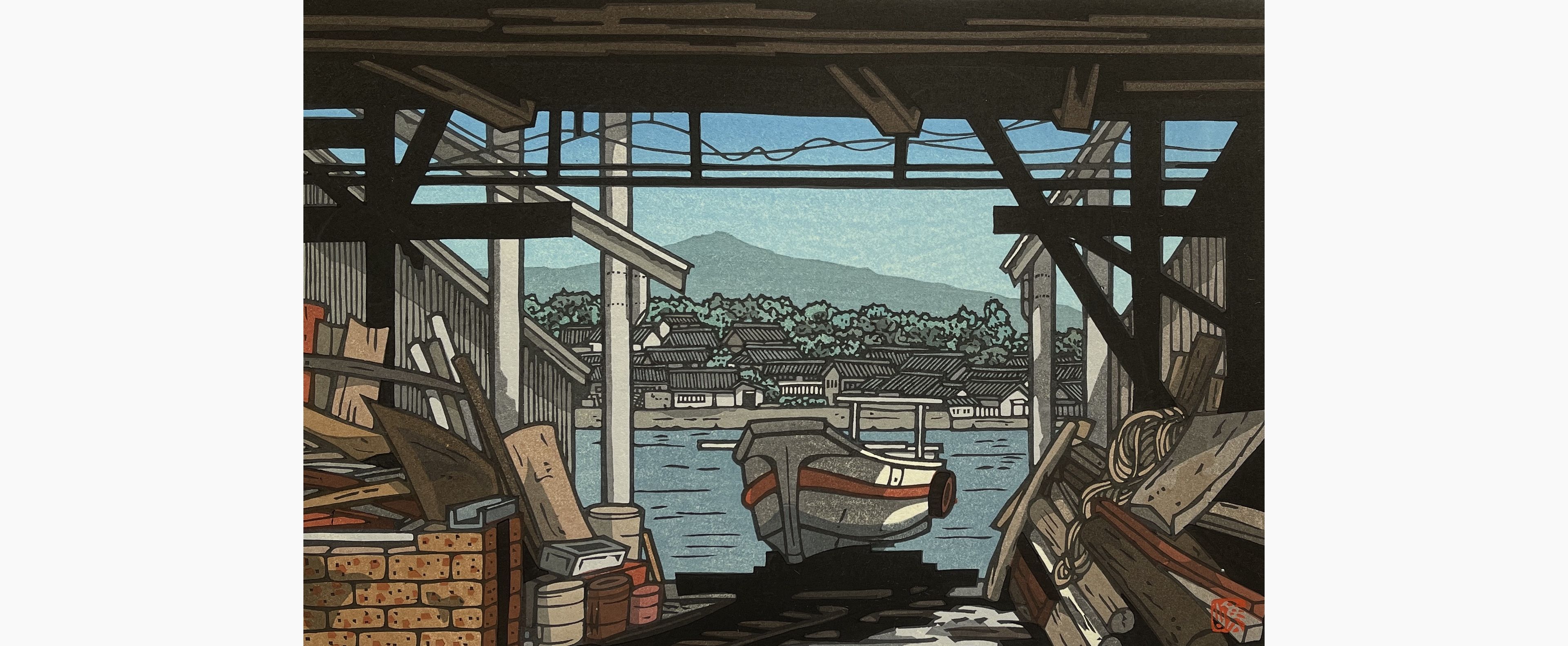 Original woodblock print - Nishijima Katsuyuki - Murotsu