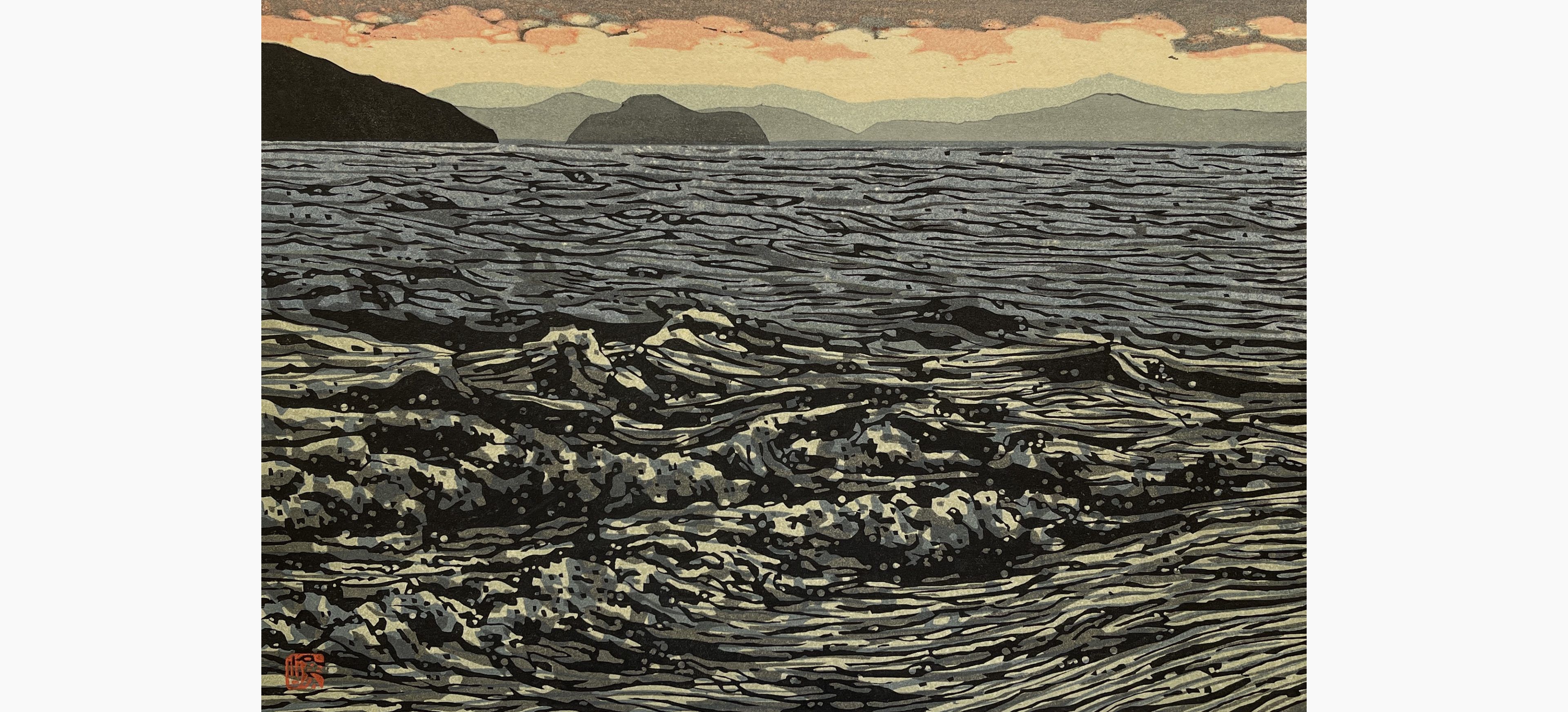 Original woodblock print - Nishijima Katsuyuki - Nio Lake